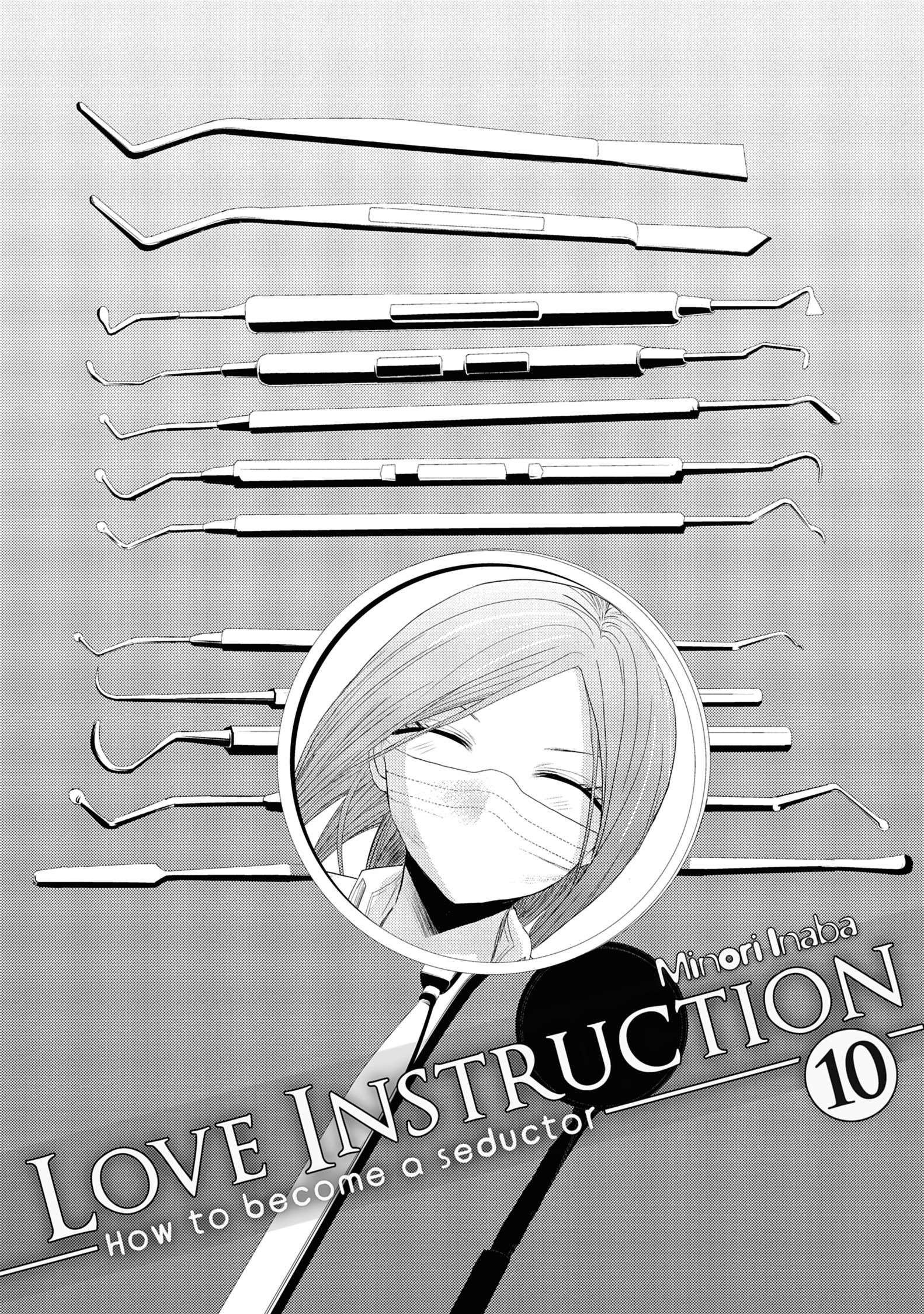  Love Instruction - Volume 10 - 3