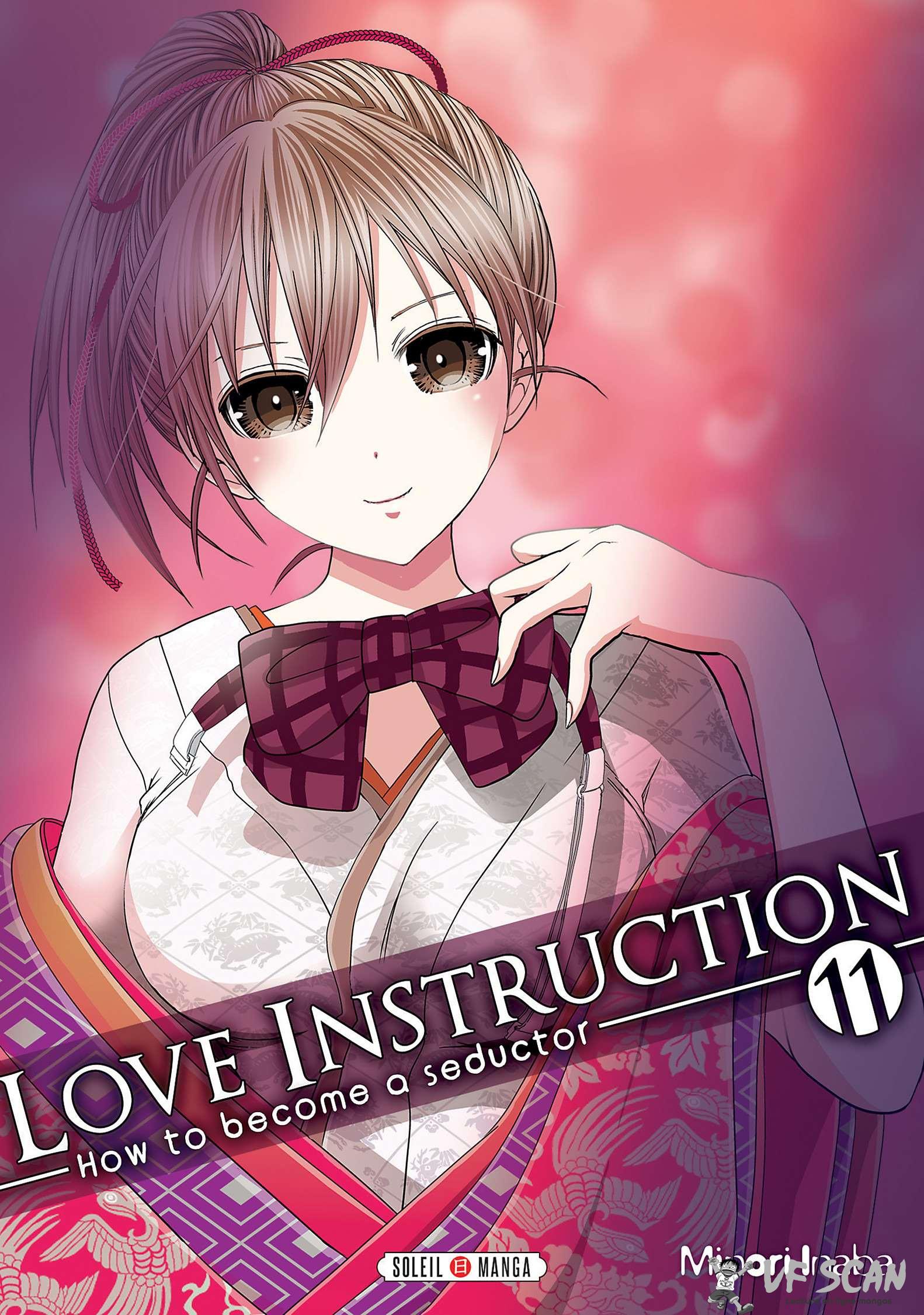  Love Instruction - Volume 11 - 1