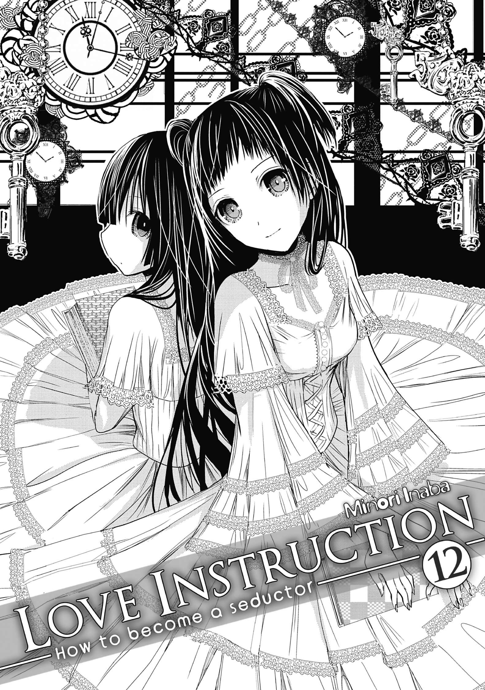  Love Instruction - Volume 12 - 3