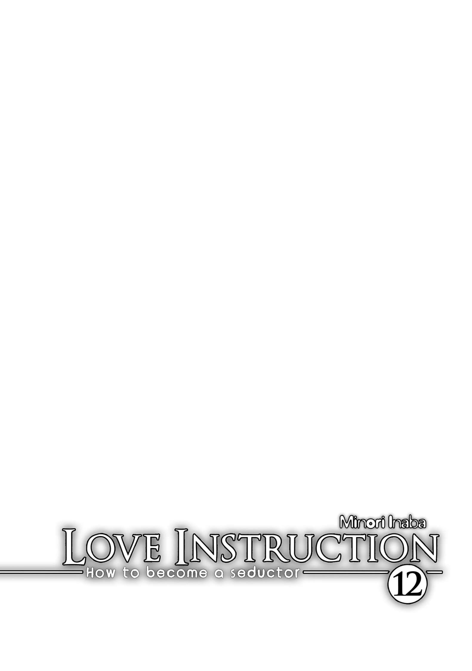  Love Instruction - Volume 12 - 162