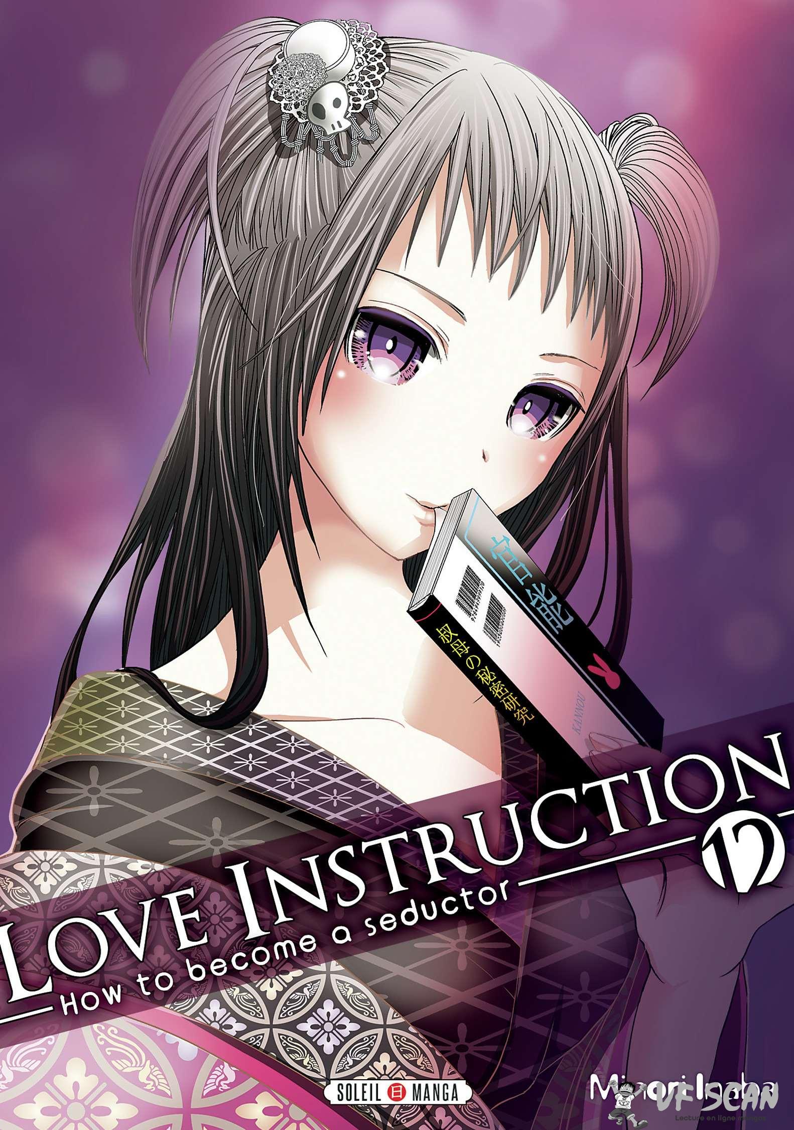  Love Instruction - Volume 12 - 1