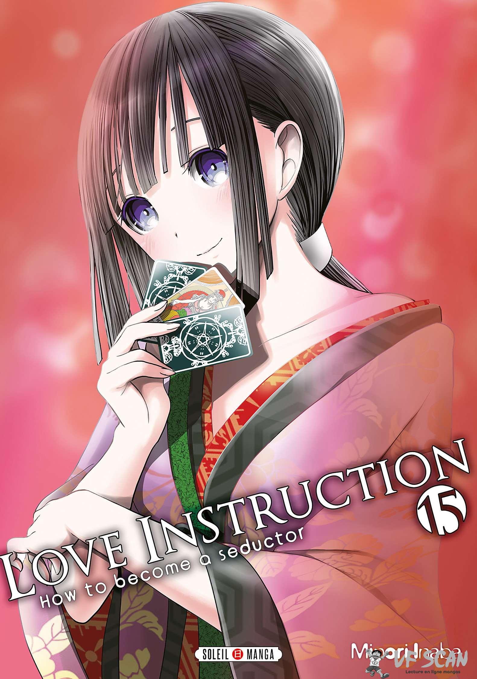  Love Instruction - Volume 15 - 1