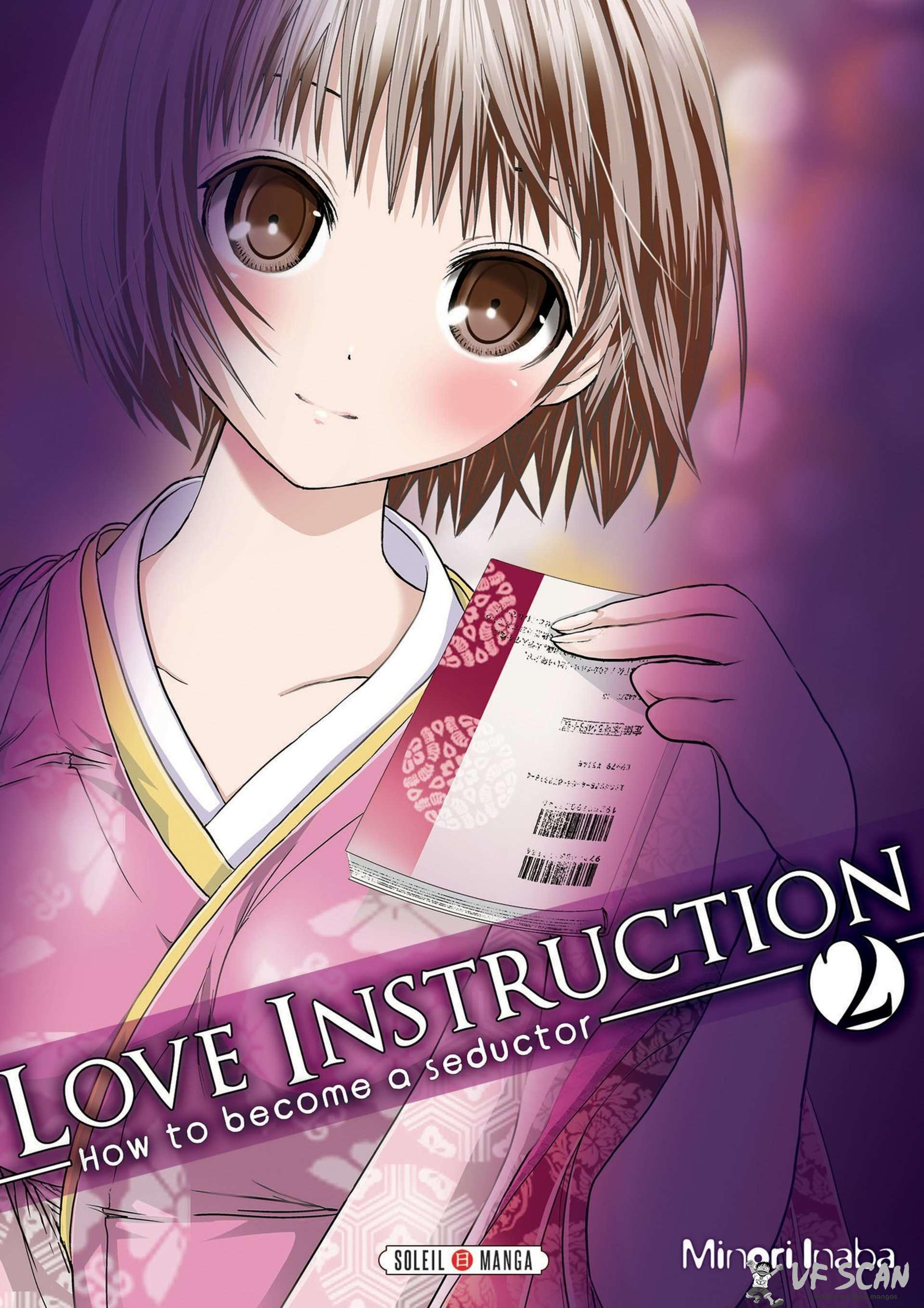  Love Instruction - Volume 2 - 1