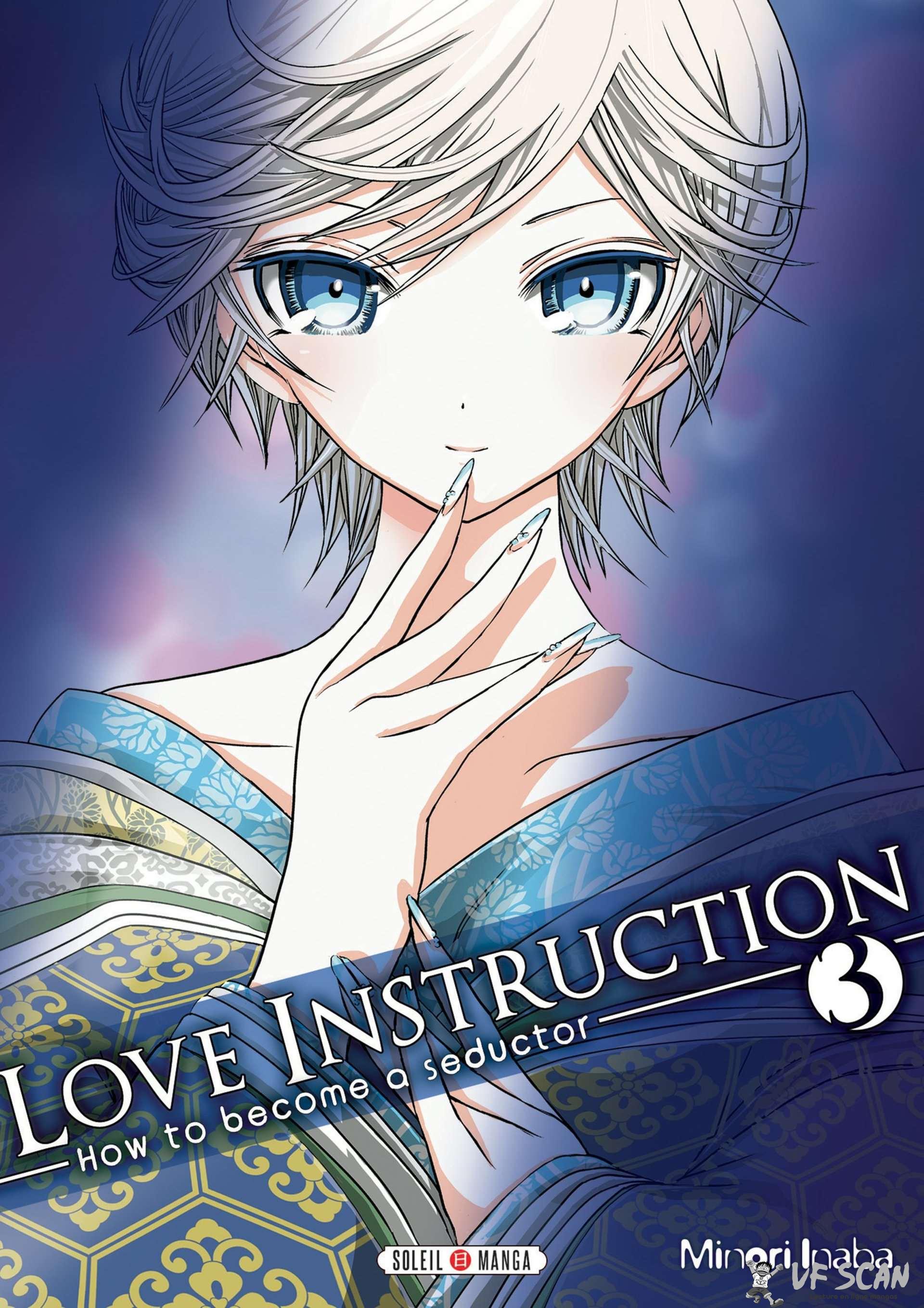  Love Instruction - Volume 3 - 1