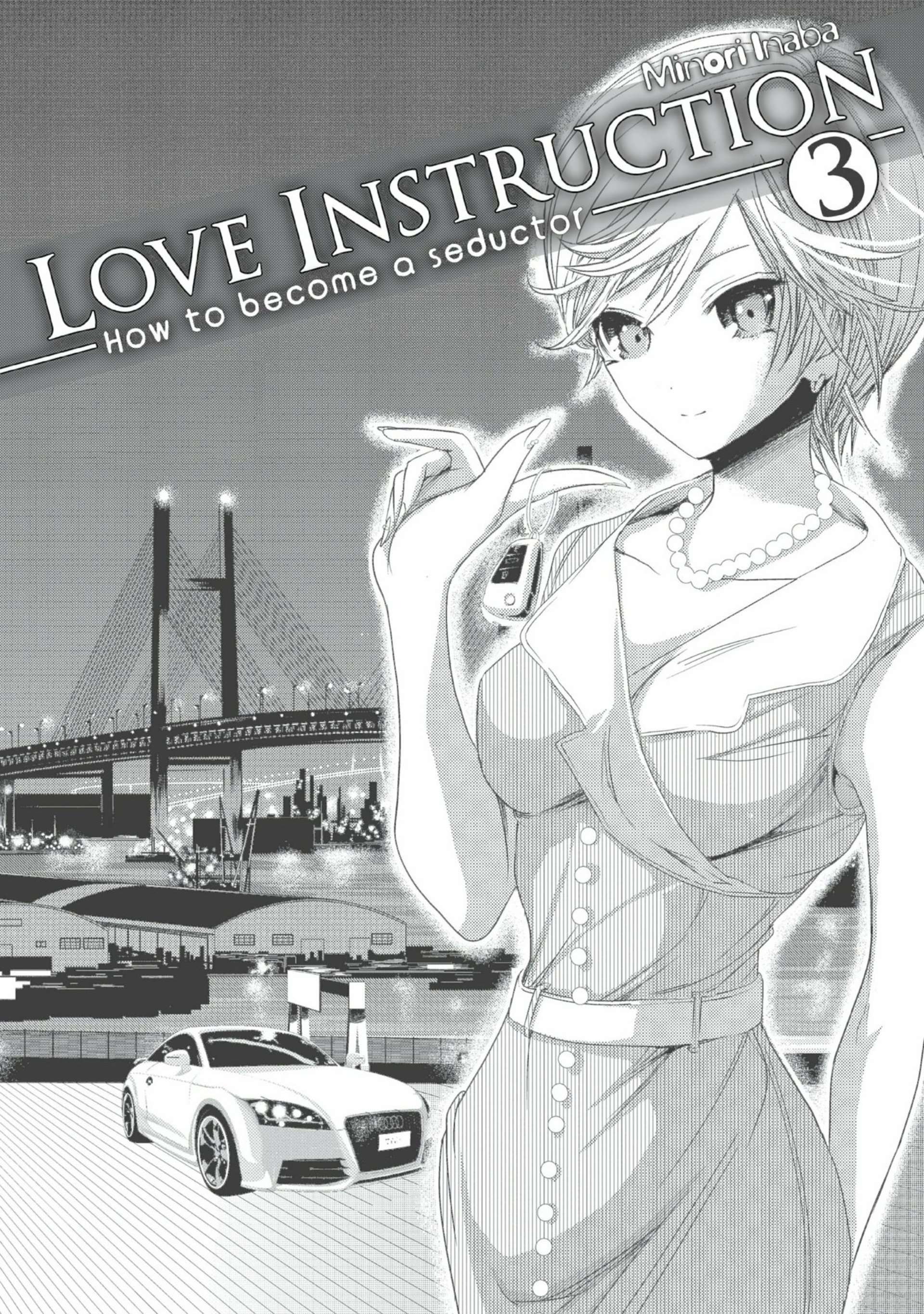  Love Instruction - Volume 3 - 3