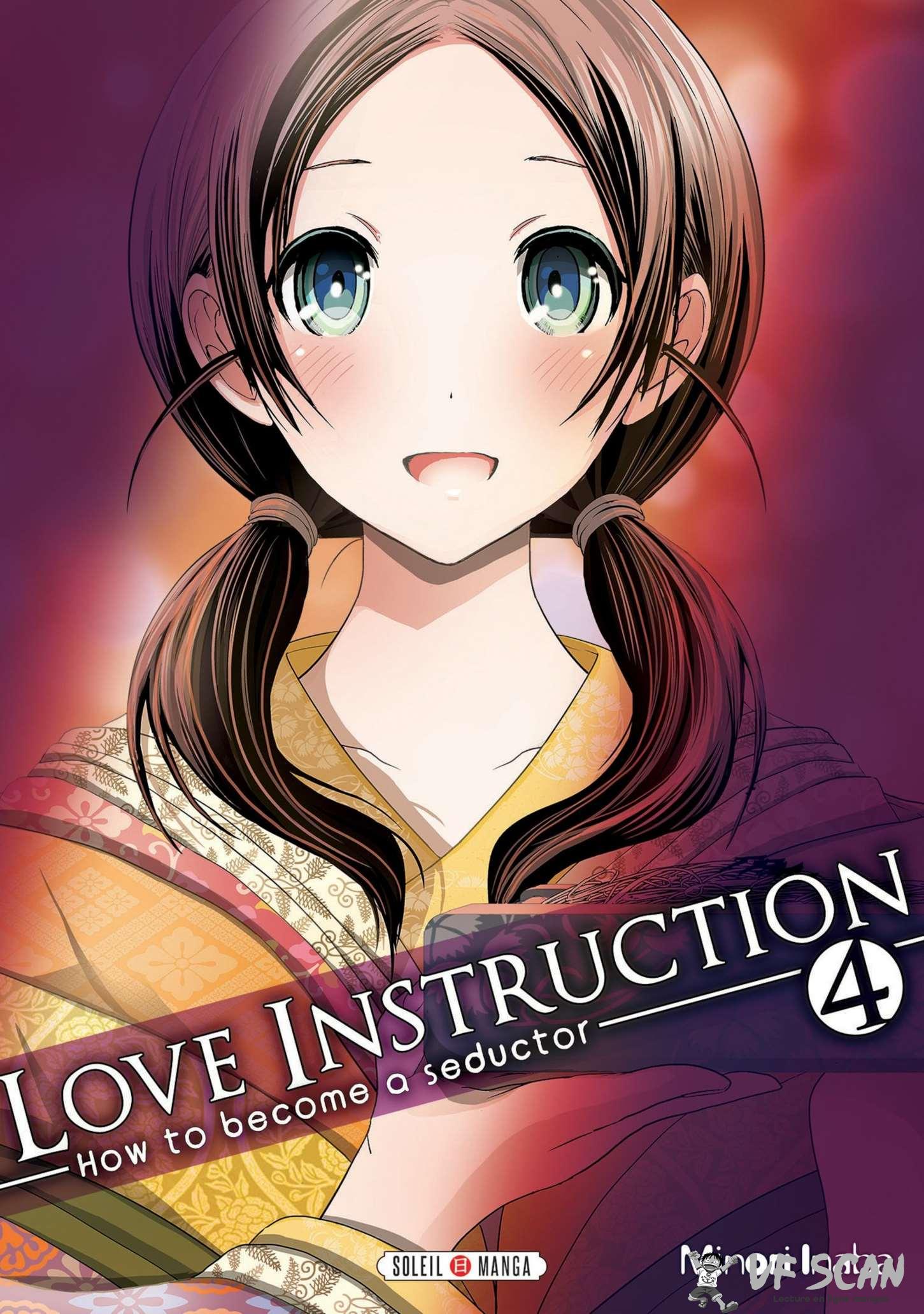  Love Instruction - Volume 4 - 1