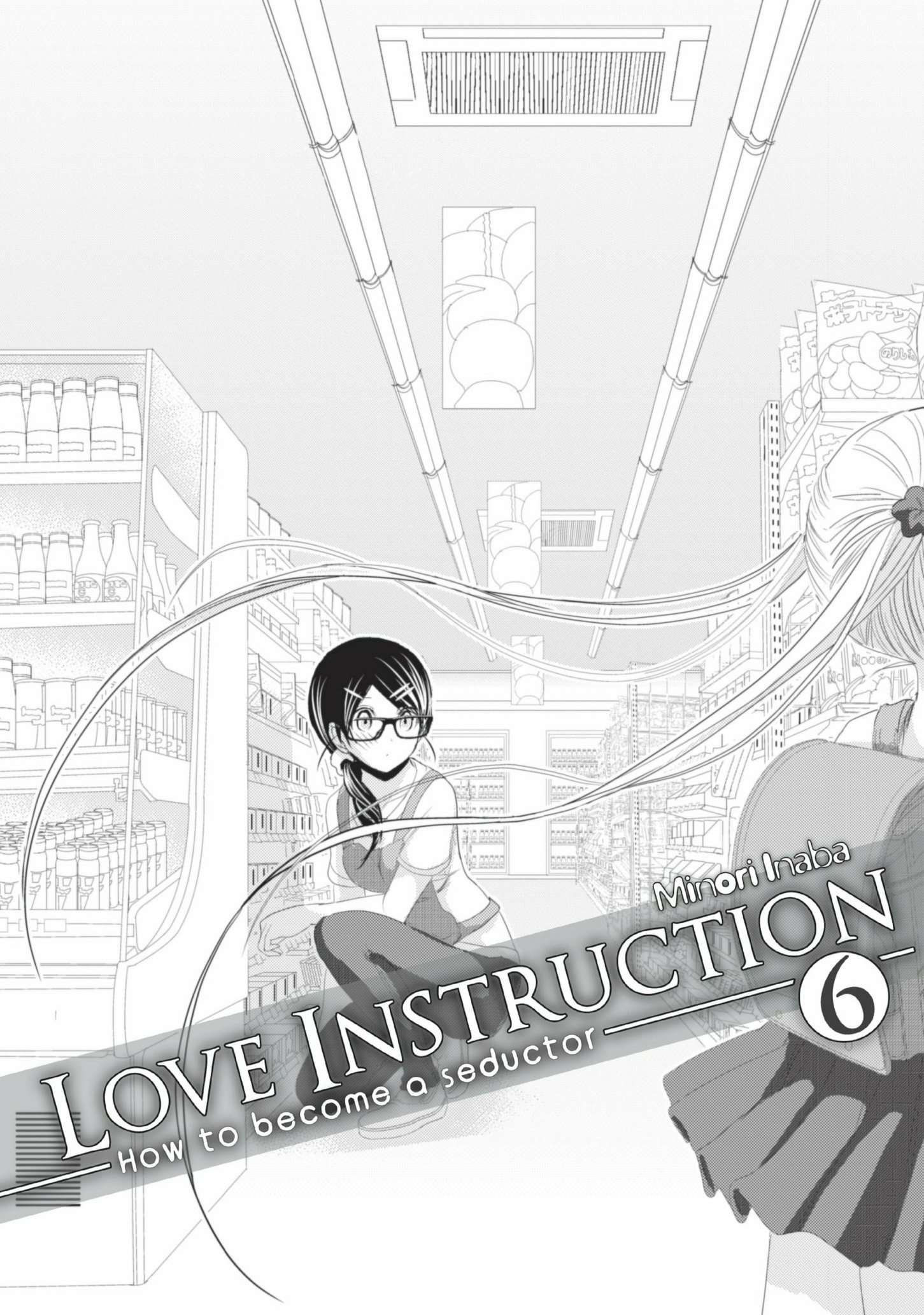  Love Instruction - Volume 6 - 3