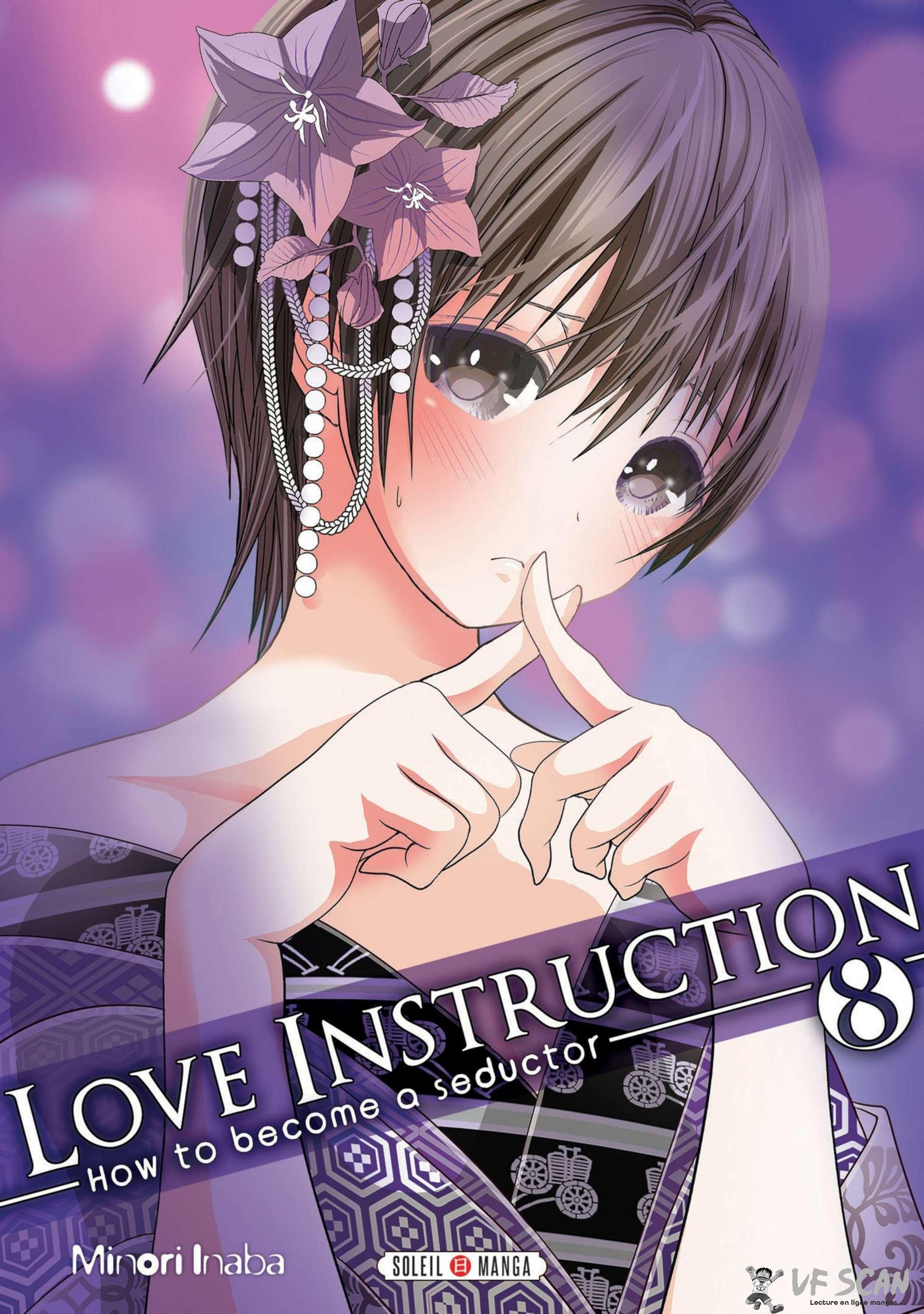  Love Instruction - Volume 8 - 1