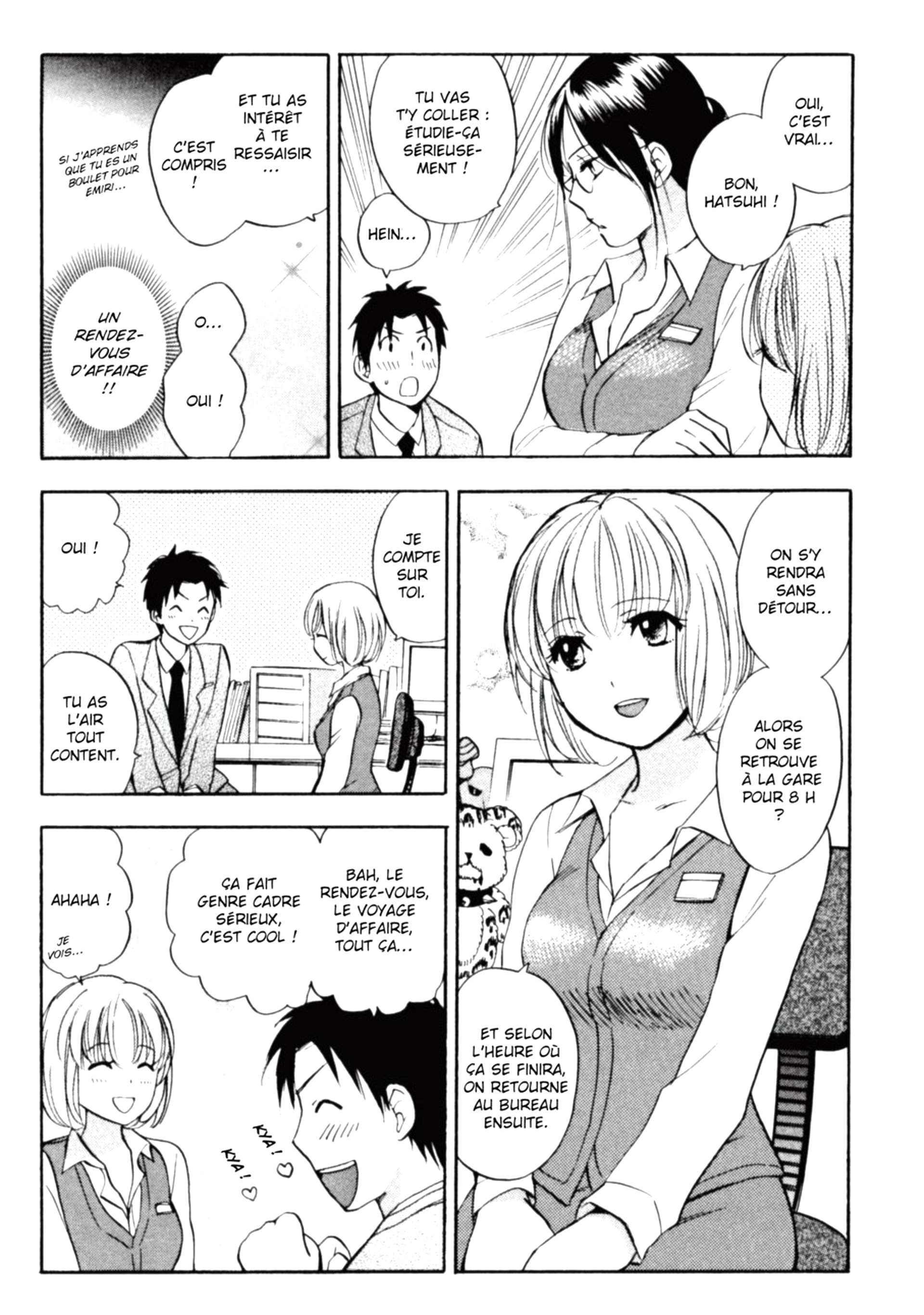  Love on the job - Volume 1 - 170