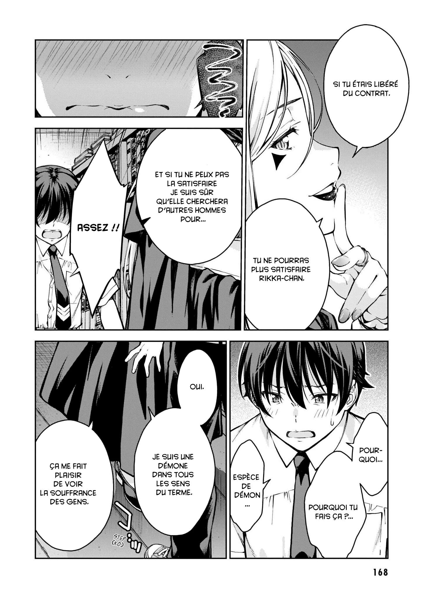  Lust Geass - Chapitre 11 - 18