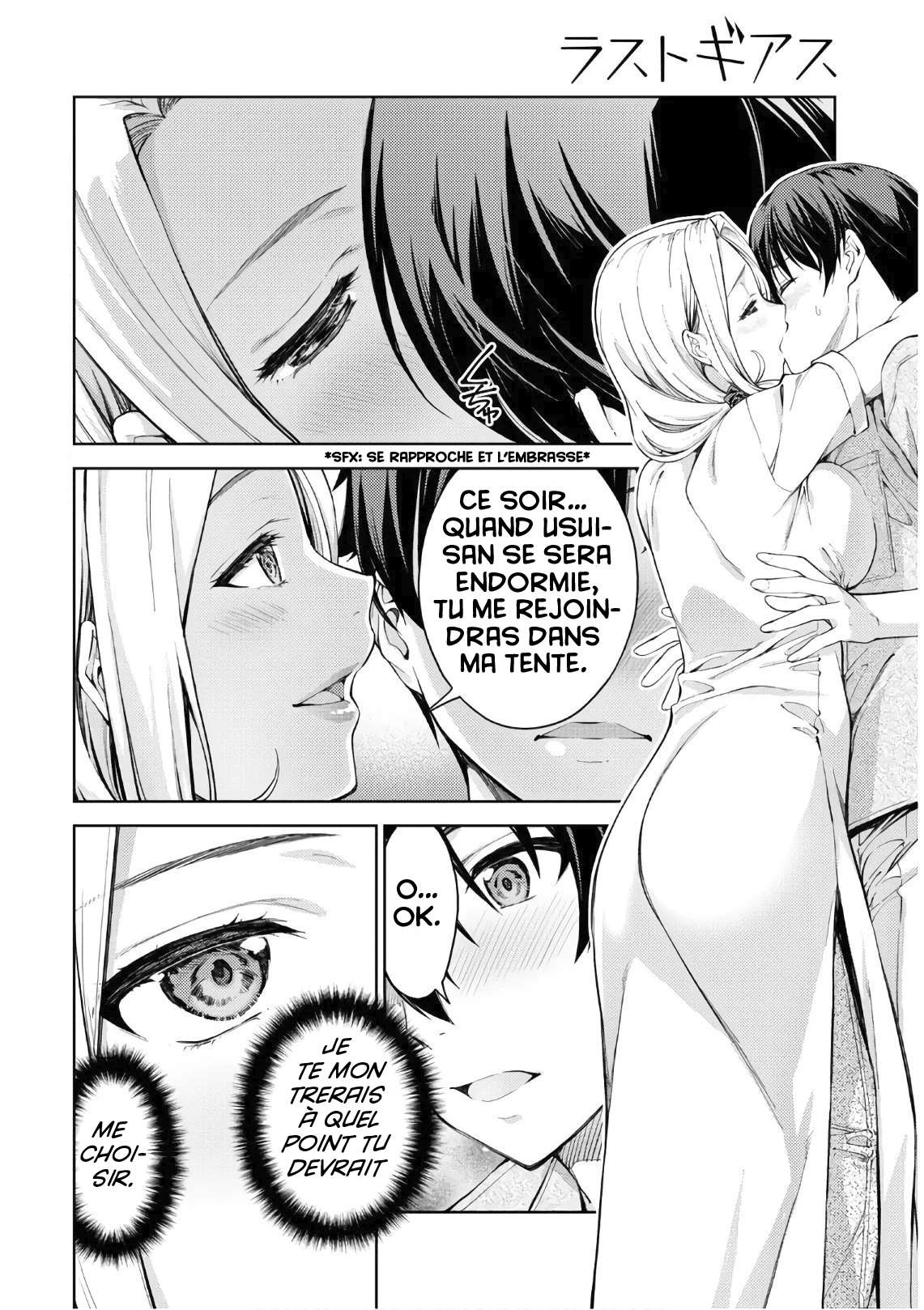  Lust Geass - Chapitre 25 - 4