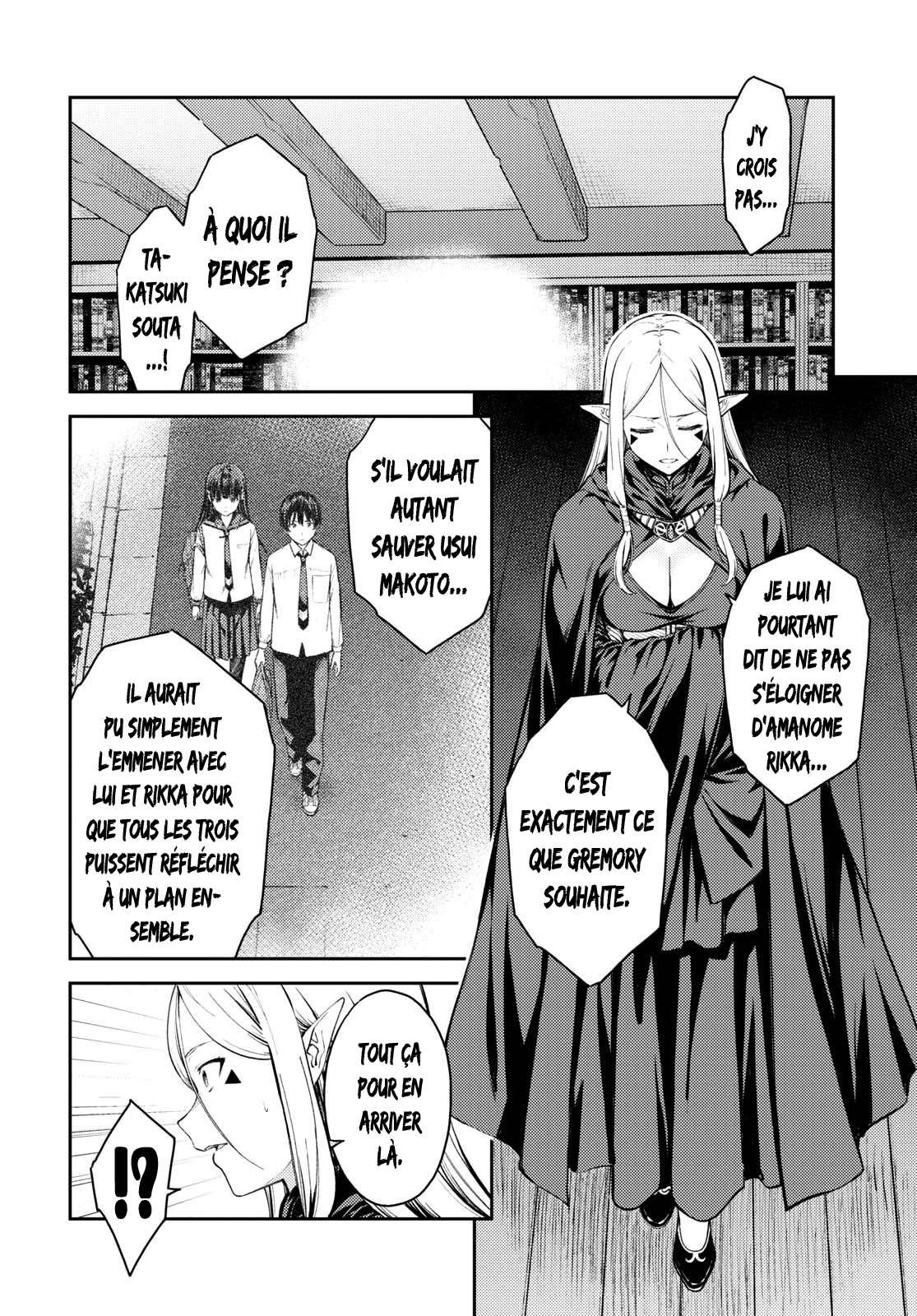  Lust Geass - Chapitre 42 - 14