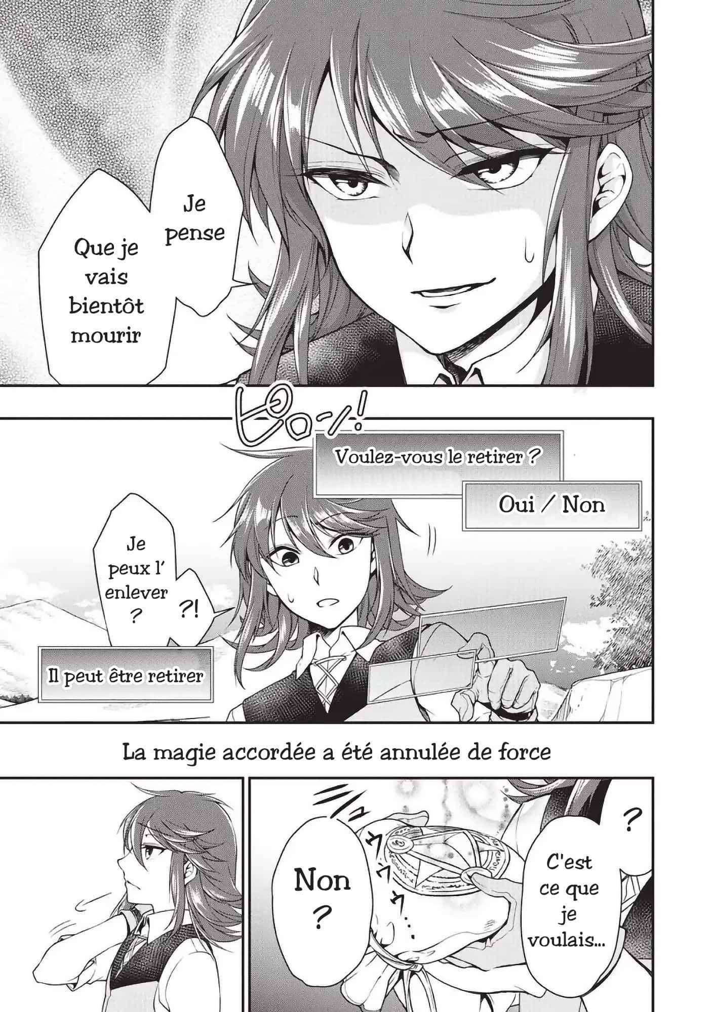  Lv2 kara Cheat datta Moto Yuusha Kouho no Mattari Isekai Life - Chapitre 1 - 36