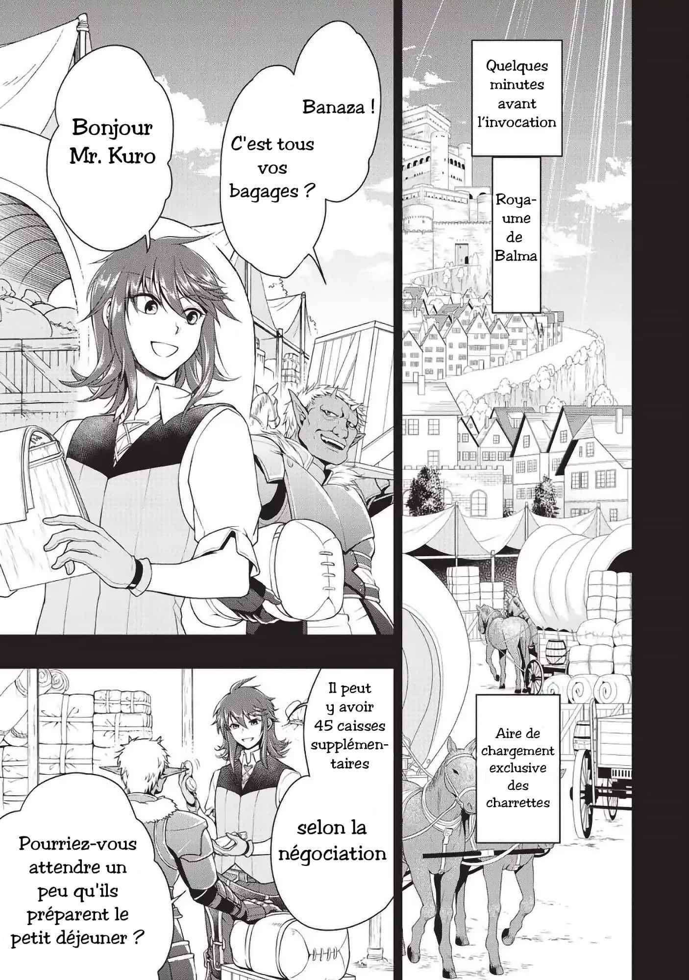  Lv2 kara Cheat datta Moto Yuusha Kouho no Mattari Isekai Life - Chapitre 1 - 22