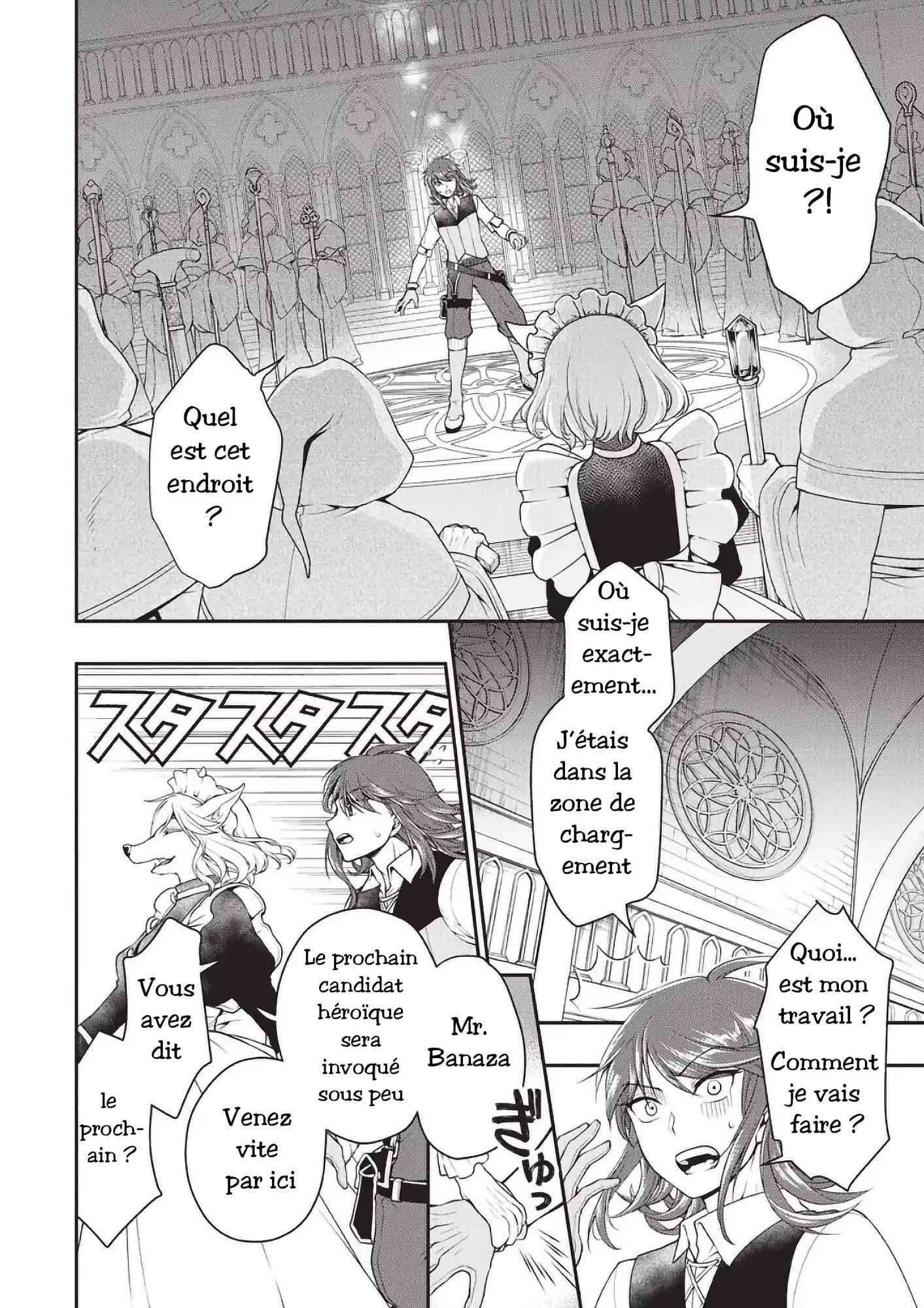  Lv2 kara Cheat datta Moto Yuusha Kouho no Mattari Isekai Life - Chapitre 1 - 5