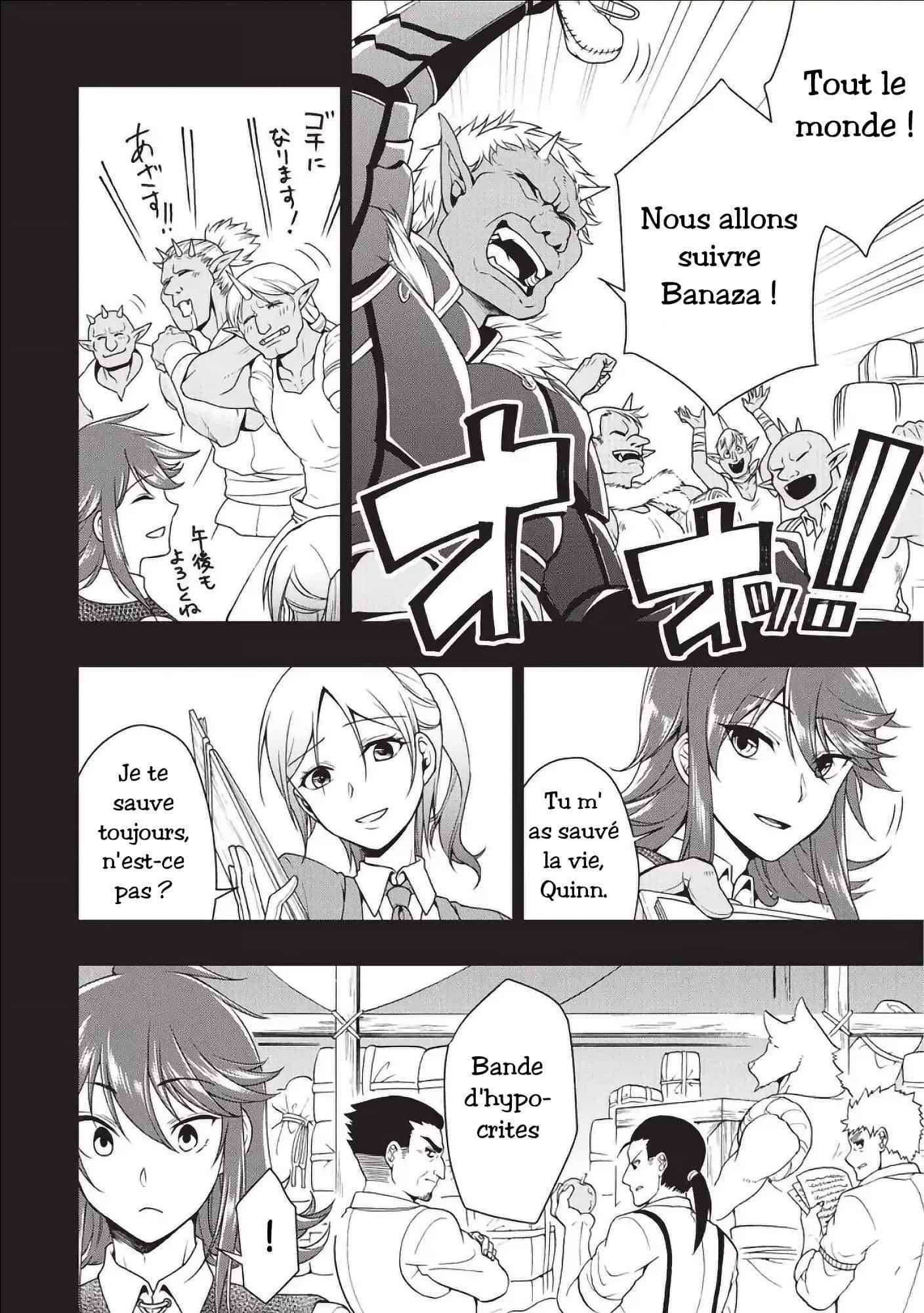  Lv2 kara Cheat datta Moto Yuusha Kouho no Mattari Isekai Life - Chapitre 1 - 25