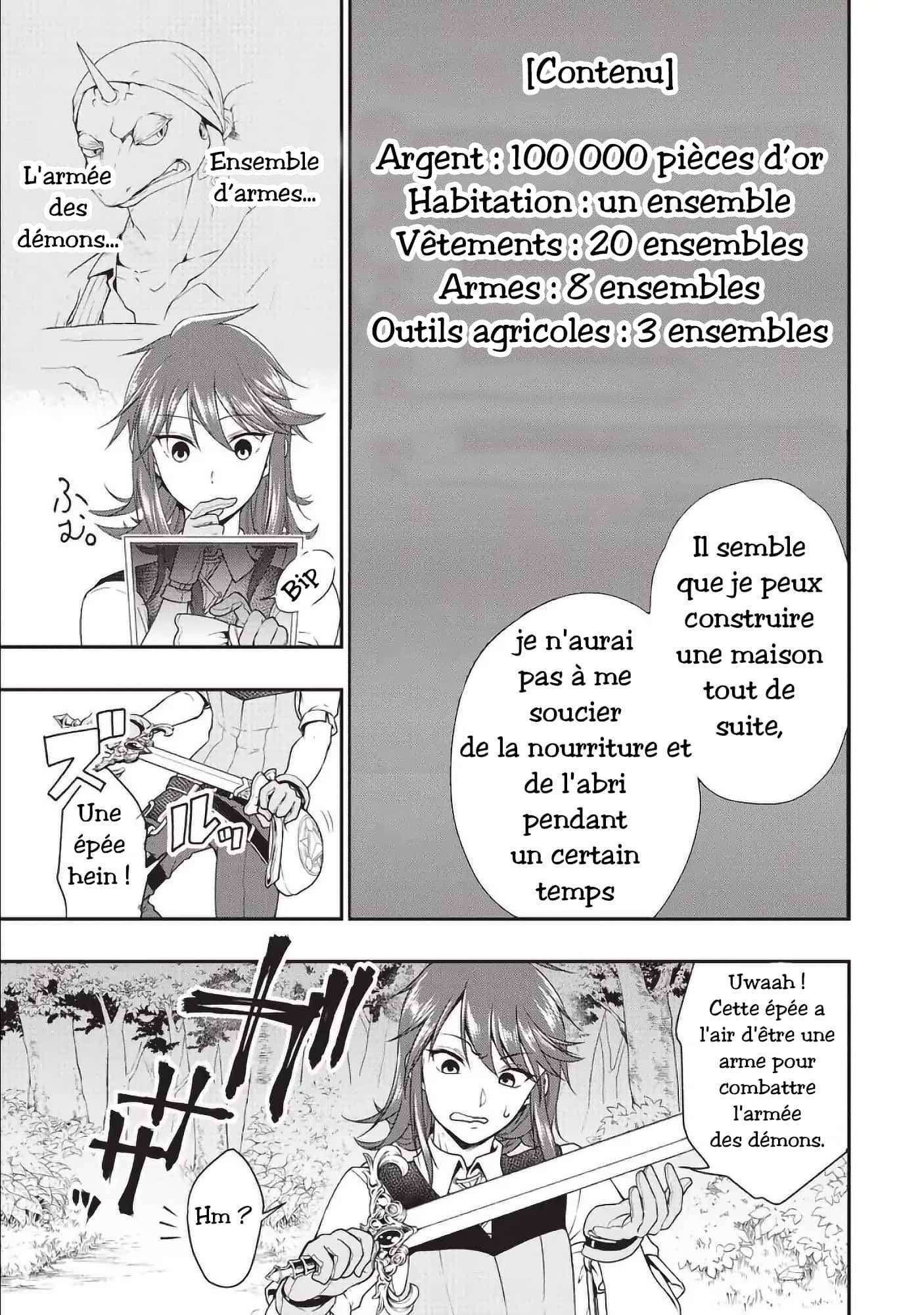  Lv2 kara Cheat datta Moto Yuusha Kouho no Mattari Isekai Life - Chapitre 1 - 30