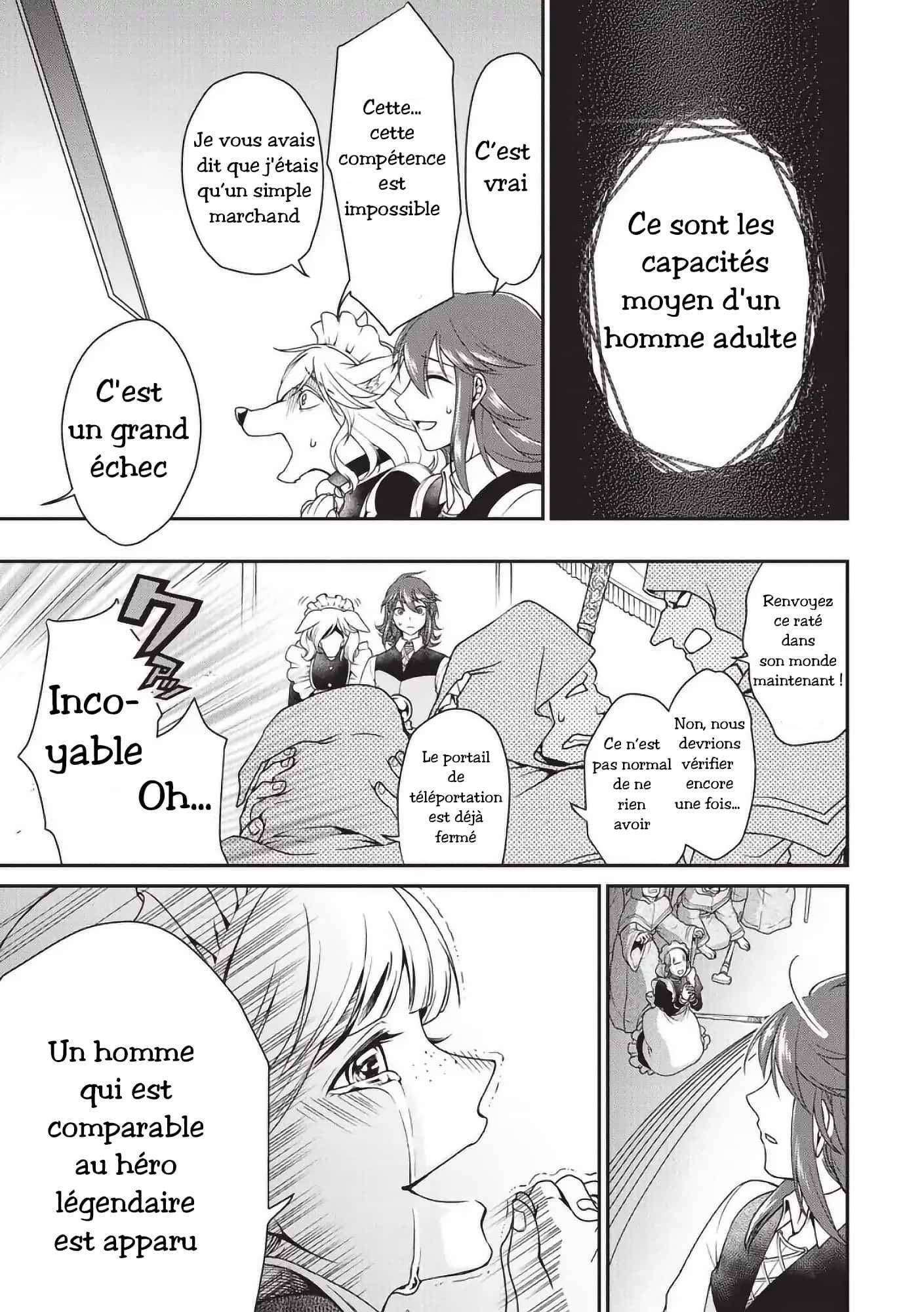  Lv2 kara Cheat datta Moto Yuusha Kouho no Mattari Isekai Life - Chapitre 1 - 12