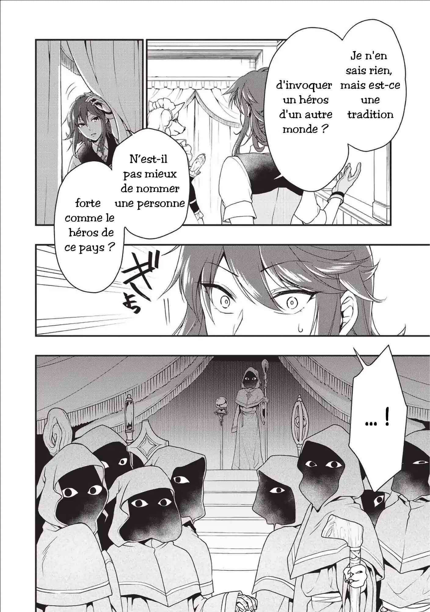  Lv2 kara Cheat datta Moto Yuusha Kouho no Mattari Isekai Life - Chapitre 1 - 9