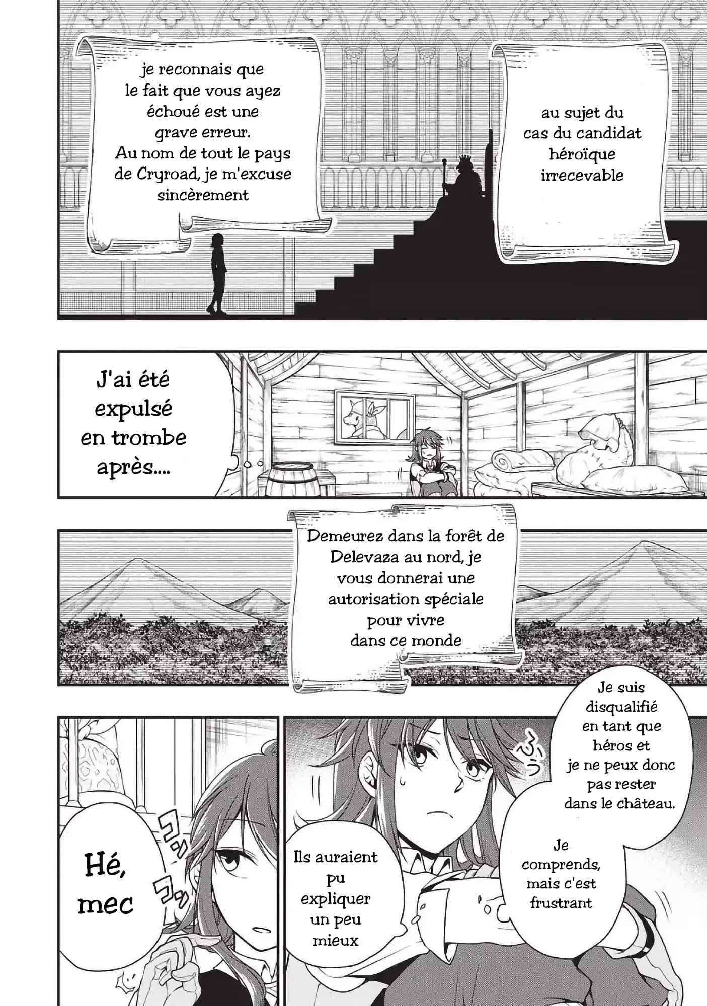  Lv2 kara Cheat datta Moto Yuusha Kouho no Mattari Isekai Life - Chapitre 1 - 19