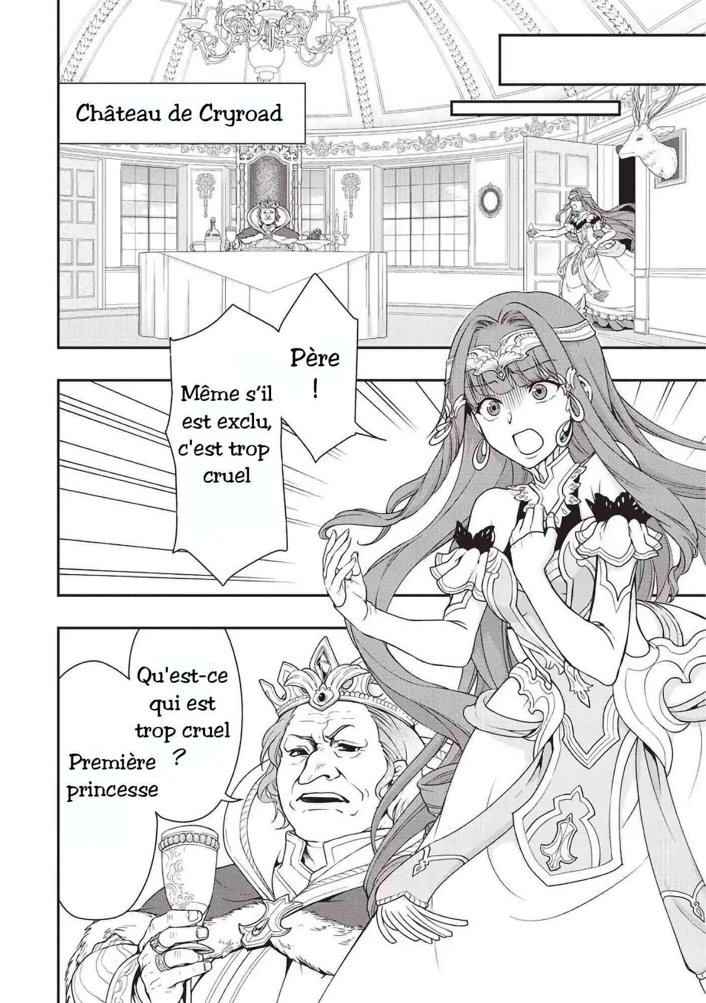  Lv2 kara Cheat datta Moto Yuusha Kouho no Mattari Isekai Life - Chapitre 1 - 40