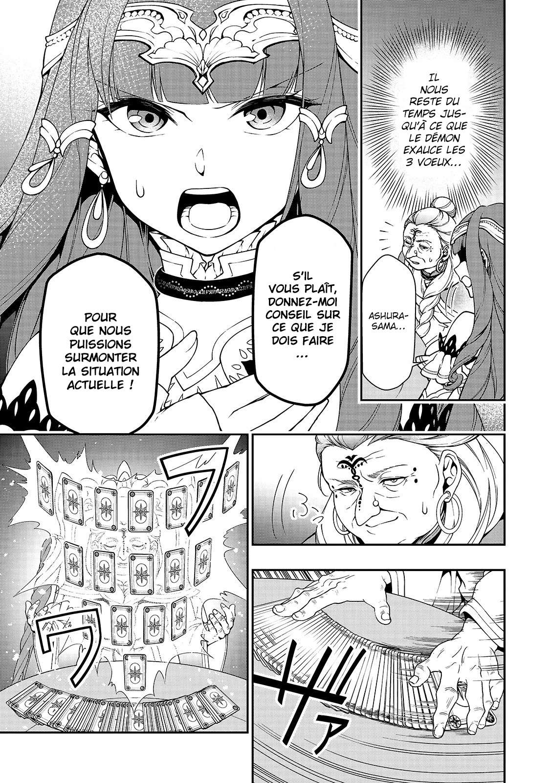  Lv2 kara Cheat datta Moto Yuusha Kouho no Mattari Isekai Life - Chapitre 10 - 9