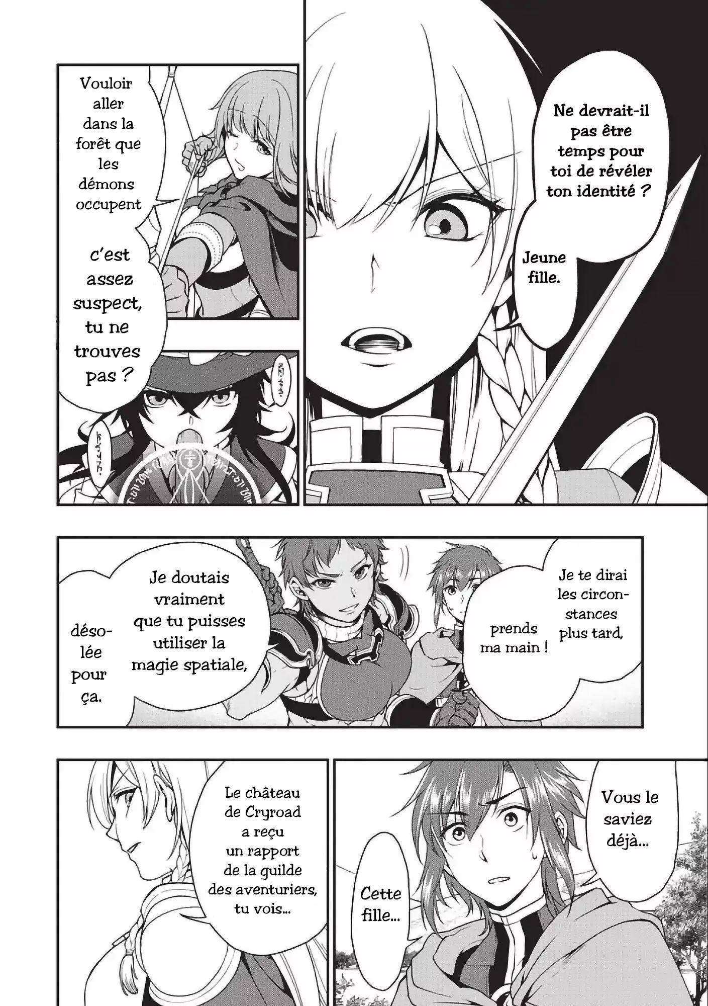  Lv2 kara Cheat datta Moto Yuusha Kouho no Mattari Isekai Life - Chapitre 2 - 29