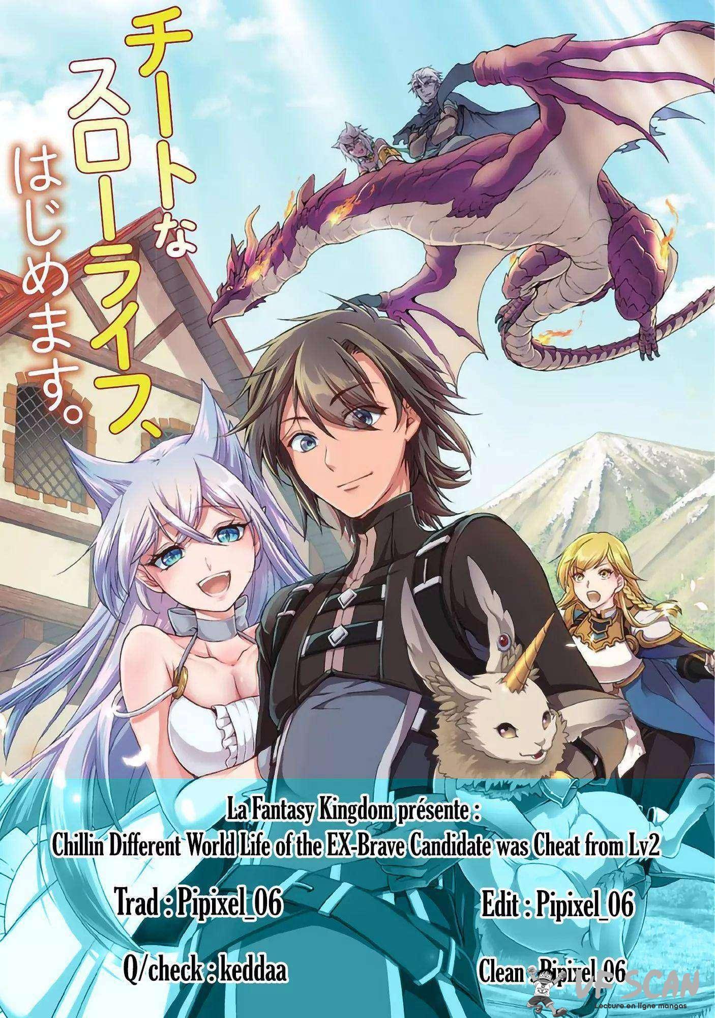  Lv2 kara Cheat datta Moto Yuusha Kouho no Mattari Isekai Life - Chapitre 2 - 1