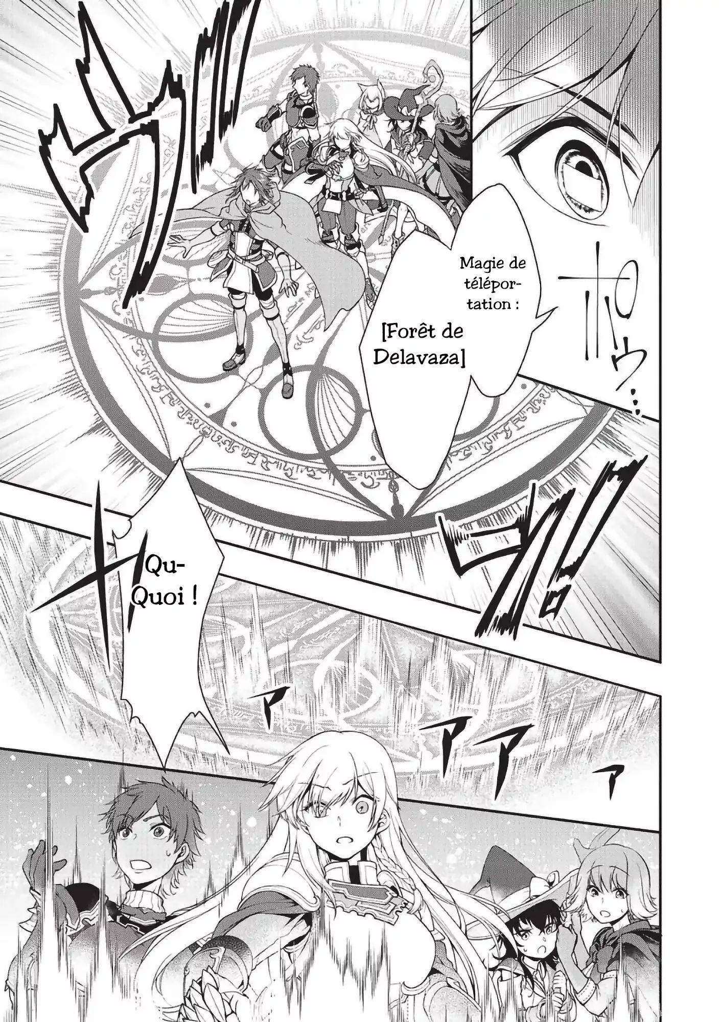  Lv2 kara Cheat datta Moto Yuusha Kouho no Mattari Isekai Life - Chapitre 2 - 24