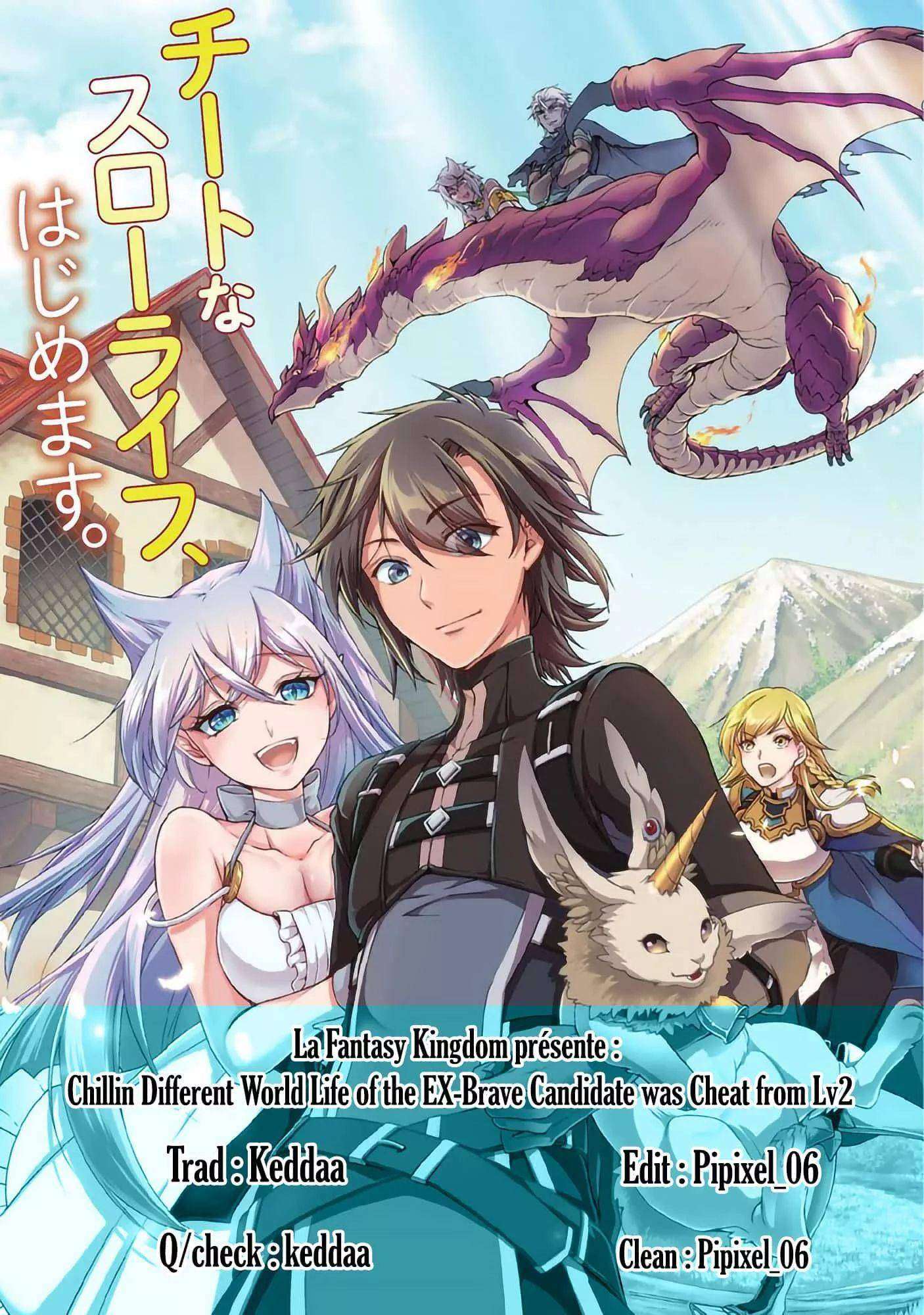  Lv2 kara Cheat datta Moto Yuusha Kouho no Mattari Isekai Life - Chapitre 3 - 31