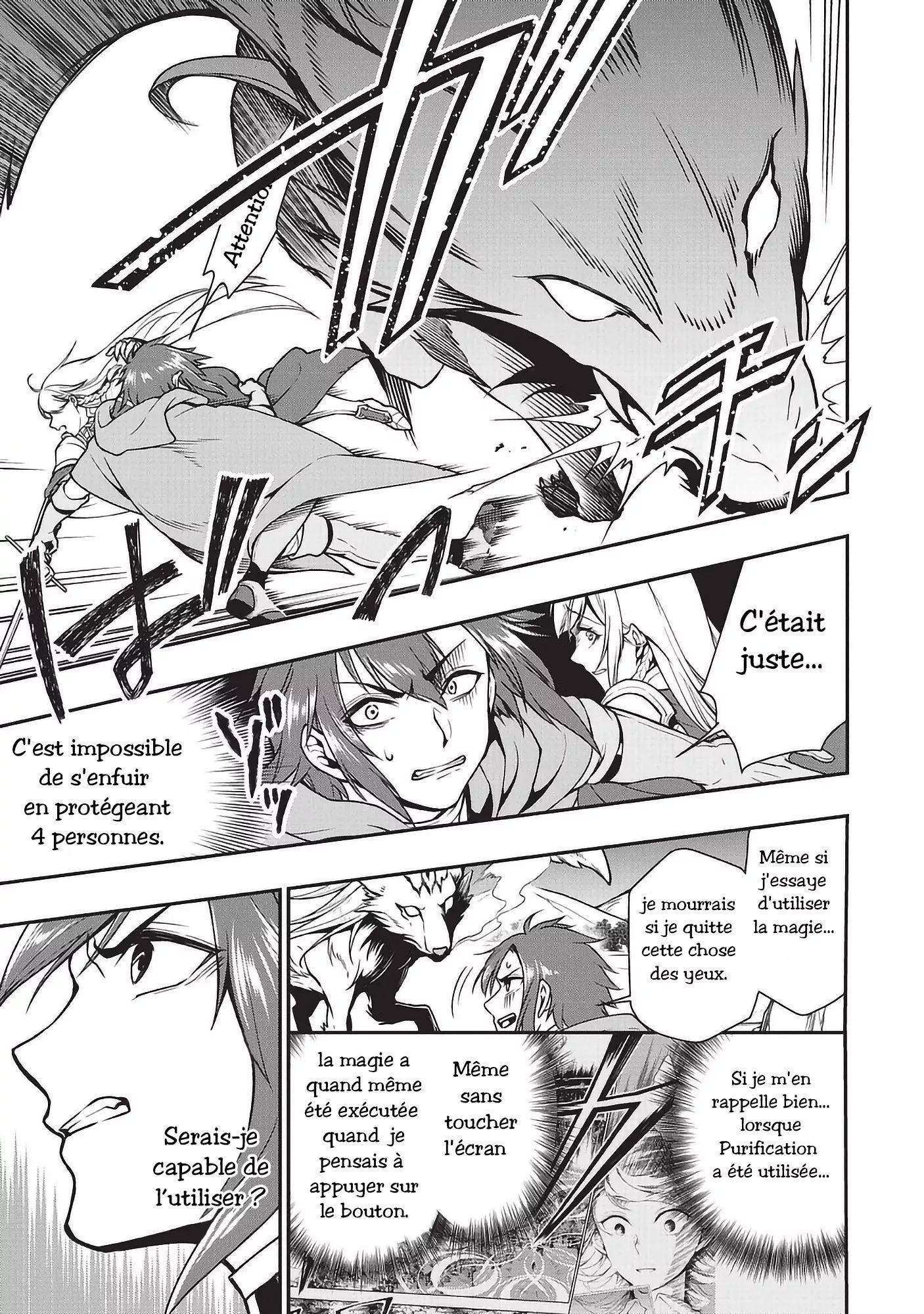  Lv2 kara Cheat datta Moto Yuusha Kouho no Mattari Isekai Life - Chapitre 3 - 5