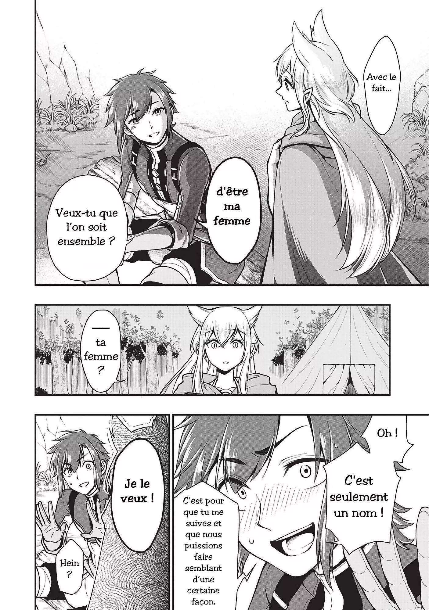  Lv2 kara Cheat datta Moto Yuusha Kouho no Mattari Isekai Life - Chapitre 3 - 23