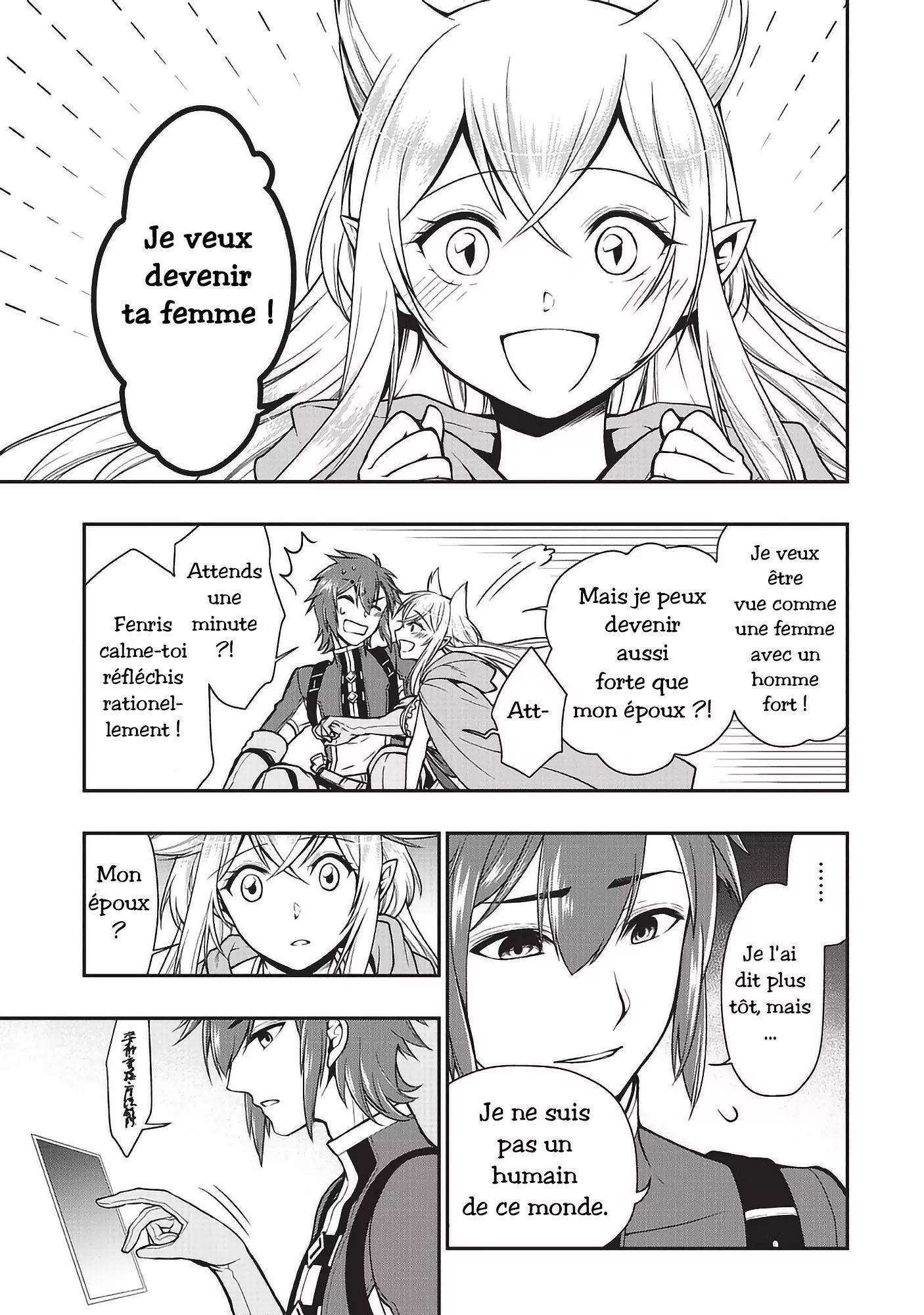  Lv2 kara Cheat datta Moto Yuusha Kouho no Mattari Isekai Life - Chapitre 3 - 24