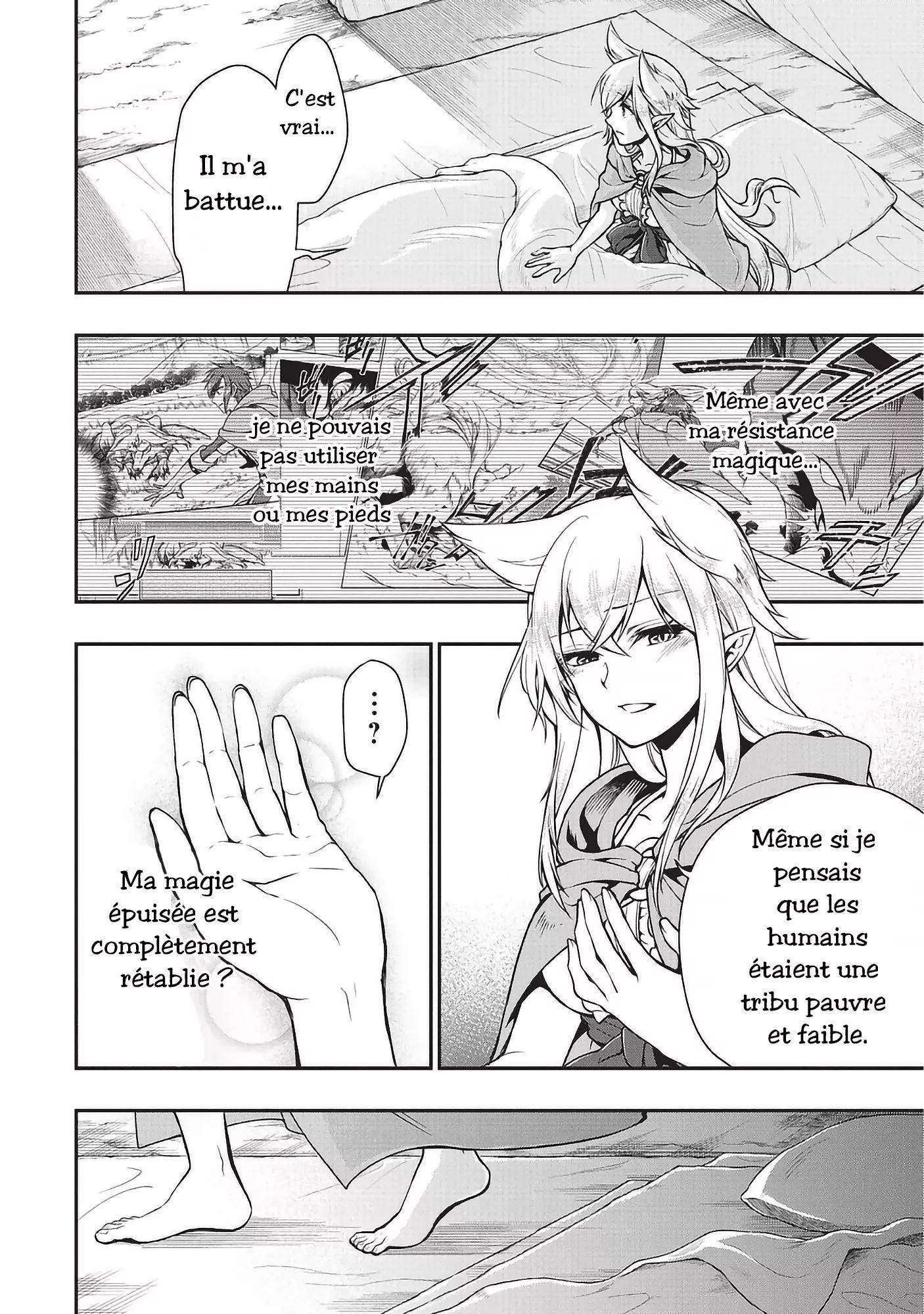  Lv2 kara Cheat datta Moto Yuusha Kouho no Mattari Isekai Life - Chapitre 3 - 21