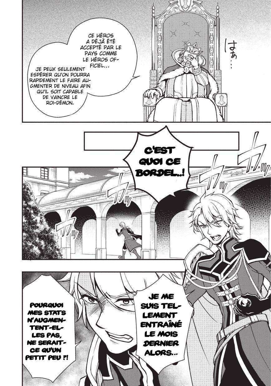  Lv2 kara Cheat datta Moto Yuusha Kouho no Mattari Isekai Life - Chapitre 4 - 8