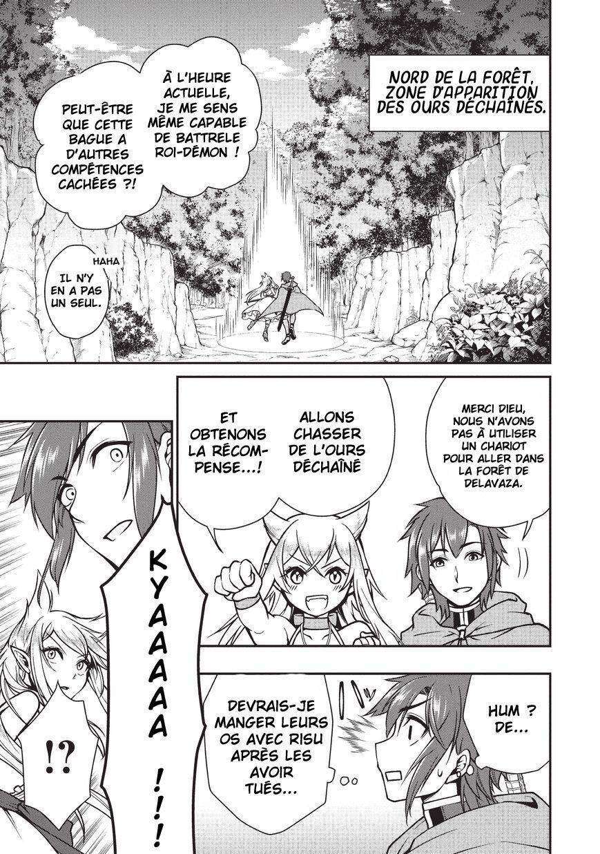  Lv2 kara Cheat datta Moto Yuusha Kouho no Mattari Isekai Life - Chapitre 4 - 22