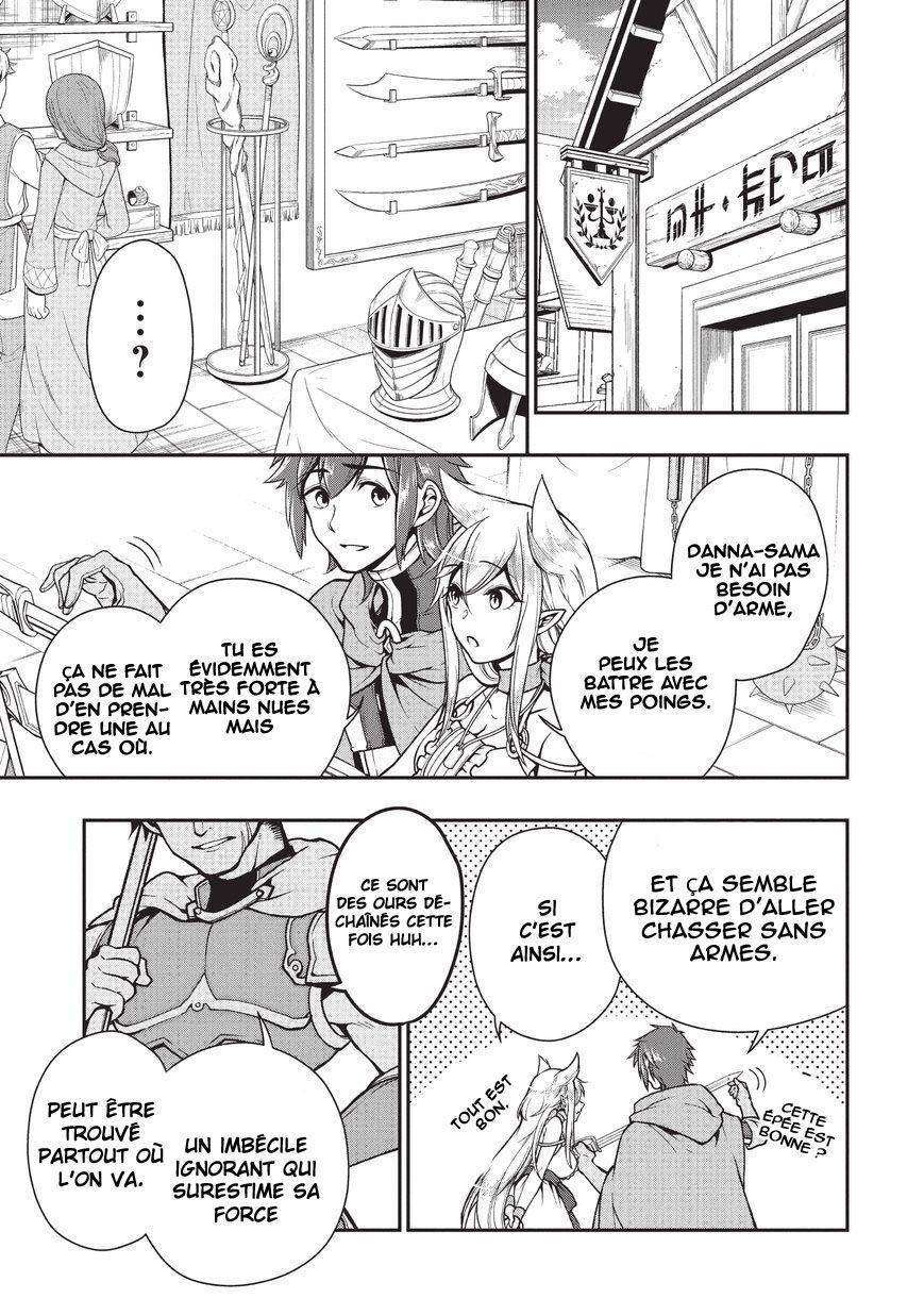  Lv2 kara Cheat datta Moto Yuusha Kouho no Mattari Isekai Life - Chapitre 4 - 16