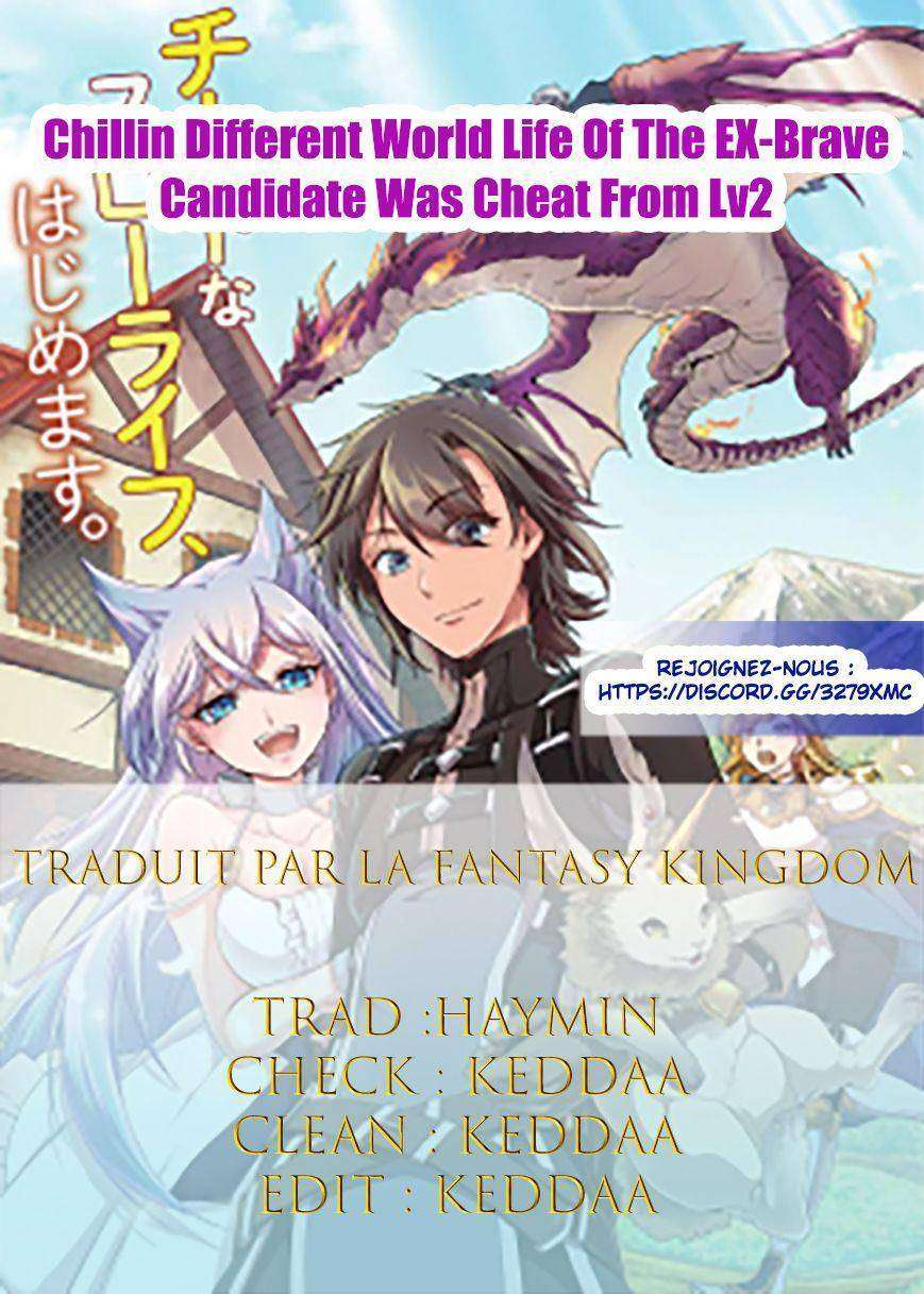  Lv2 kara Cheat datta Moto Yuusha Kouho no Mattari Isekai Life - Chapitre 5 - 28