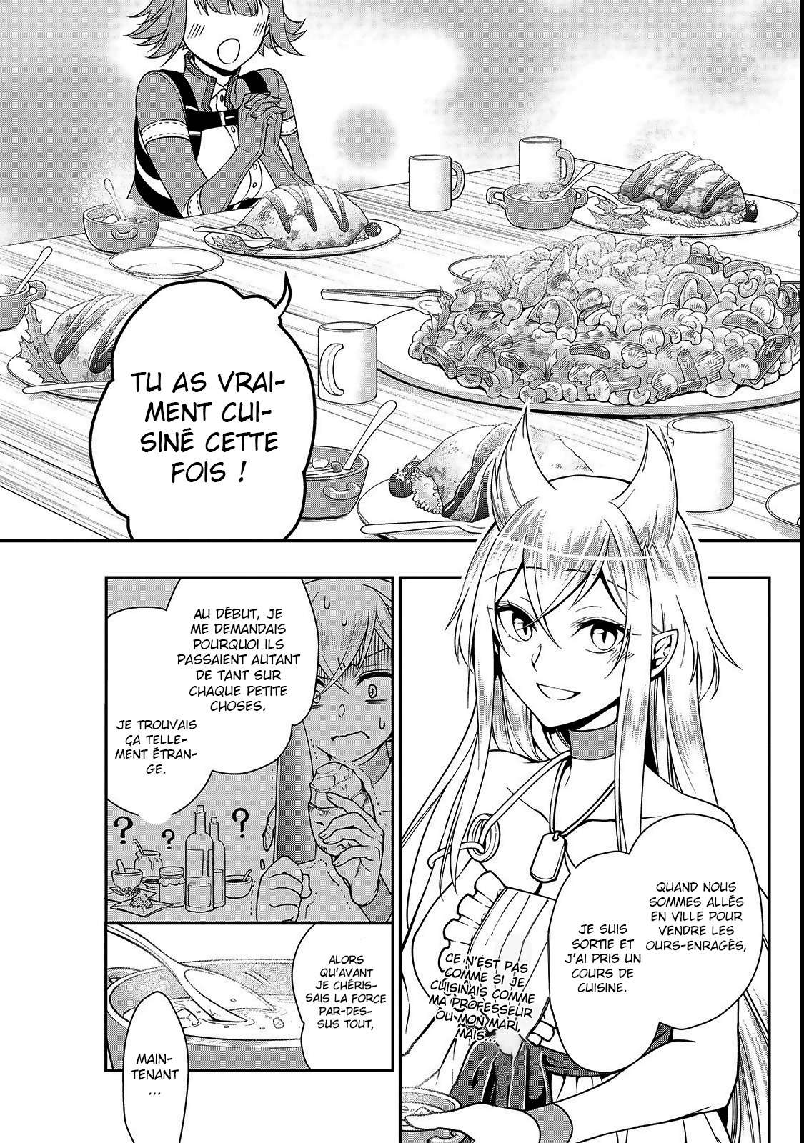  Lv2 kara Cheat datta Moto Yuusha Kouho no Mattari Isekai Life - Chapitre 6 - 32