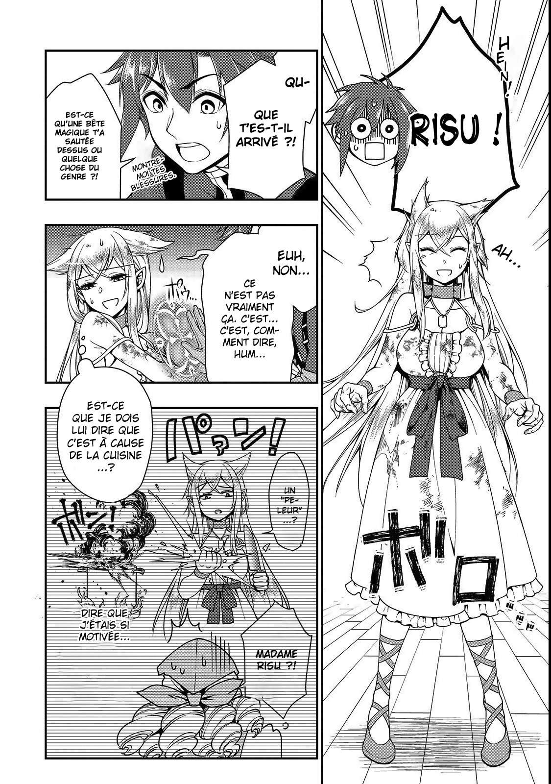  Lv2 kara Cheat datta Moto Yuusha Kouho no Mattari Isekai Life - Chapitre 6 - 21