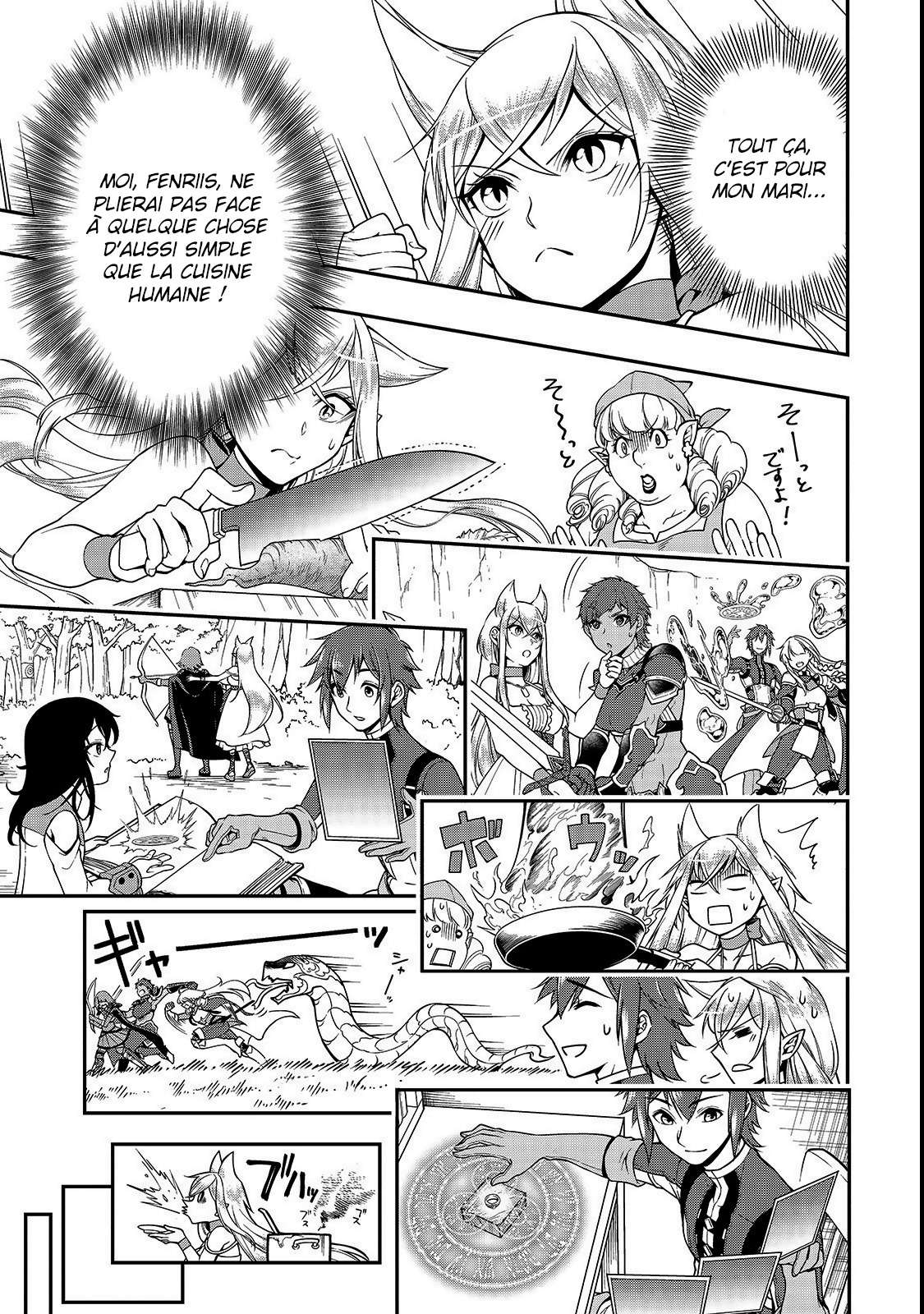  Lv2 kara Cheat datta Moto Yuusha Kouho no Mattari Isekai Life - Chapitre 6 - 22