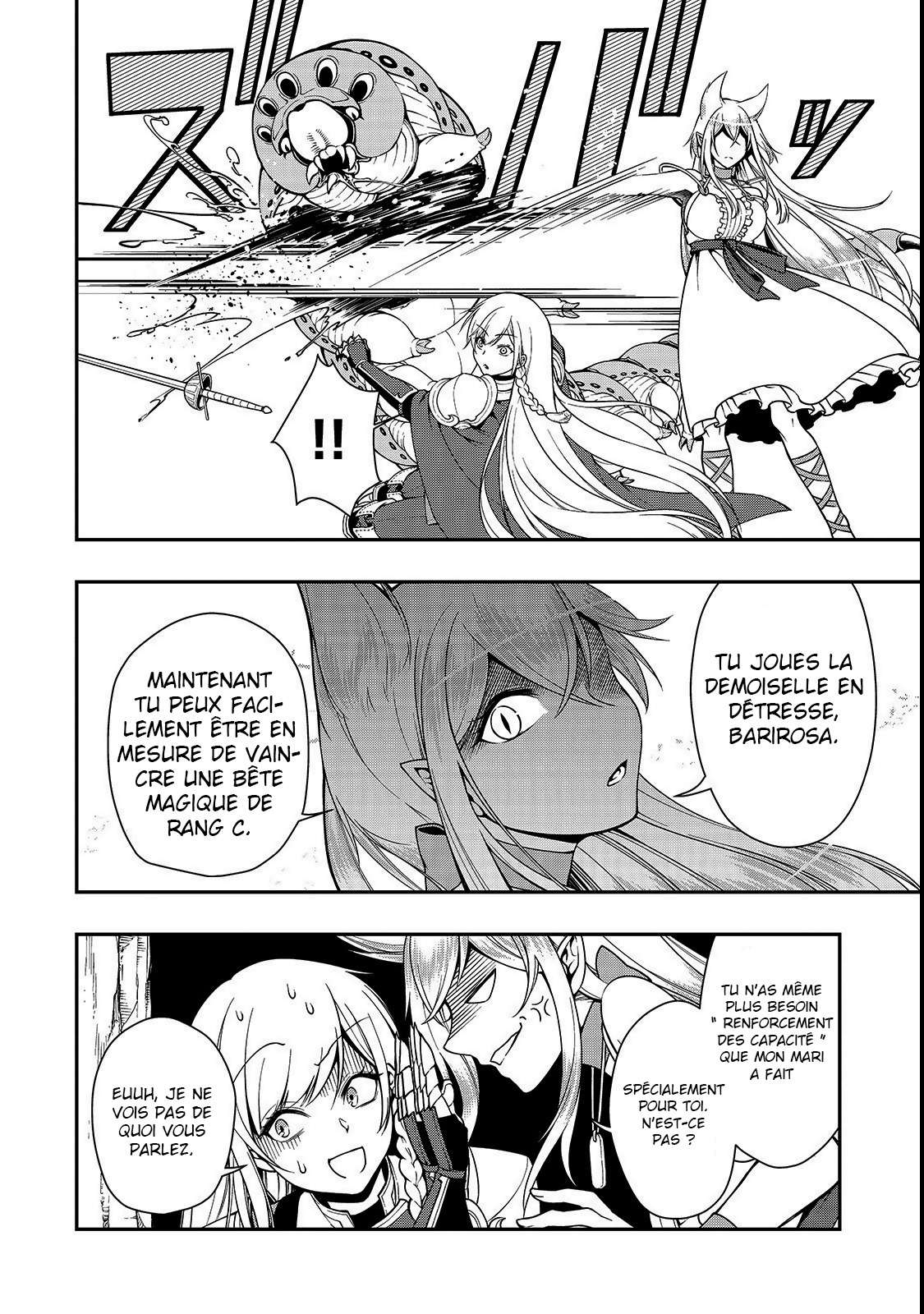  Lv2 kara Cheat datta Moto Yuusha Kouho no Mattari Isekai Life - Chapitre 6 - 29