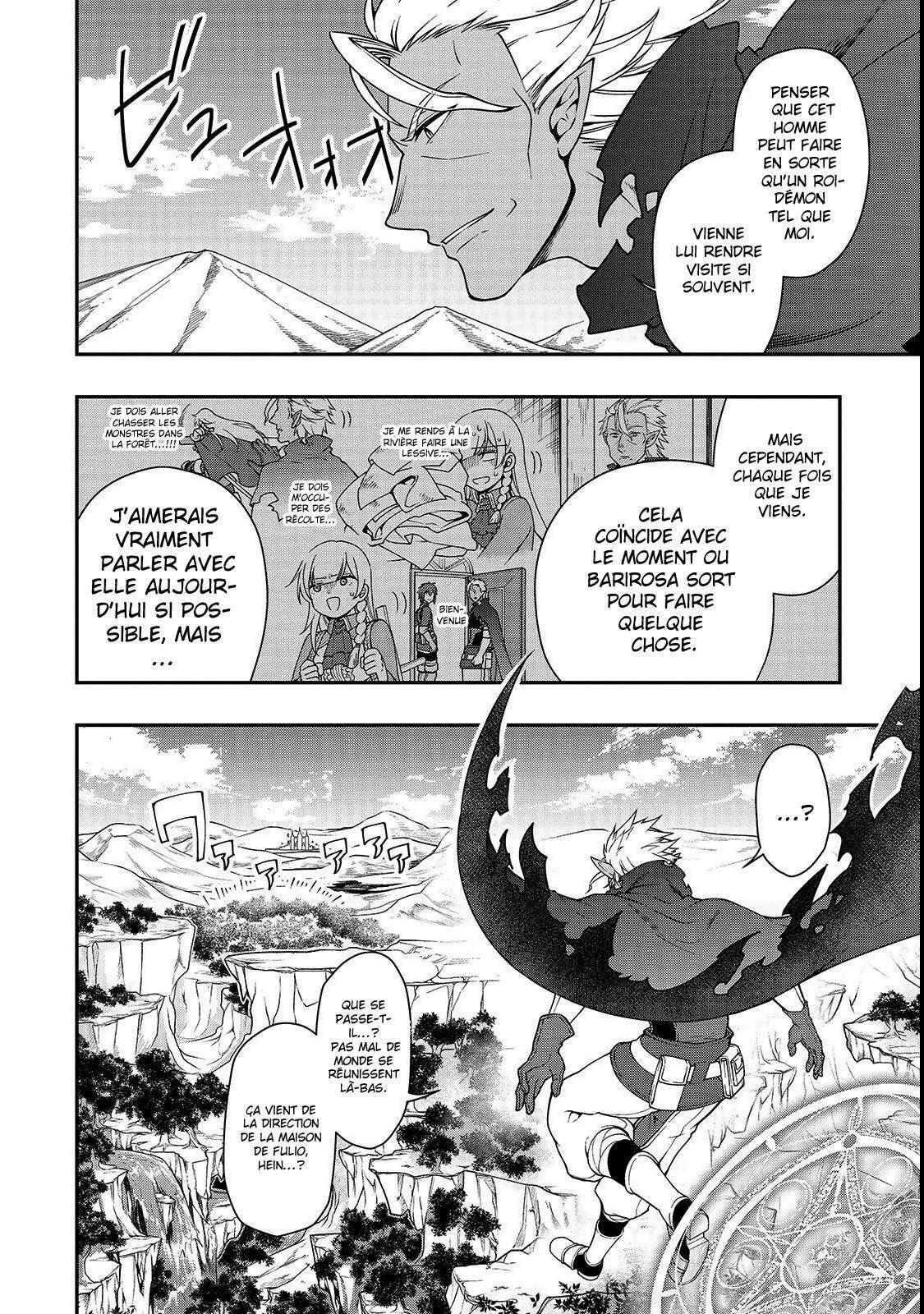  Lv2 kara Cheat datta Moto Yuusha Kouho no Mattari Isekai Life - Chapitre 8 - 26