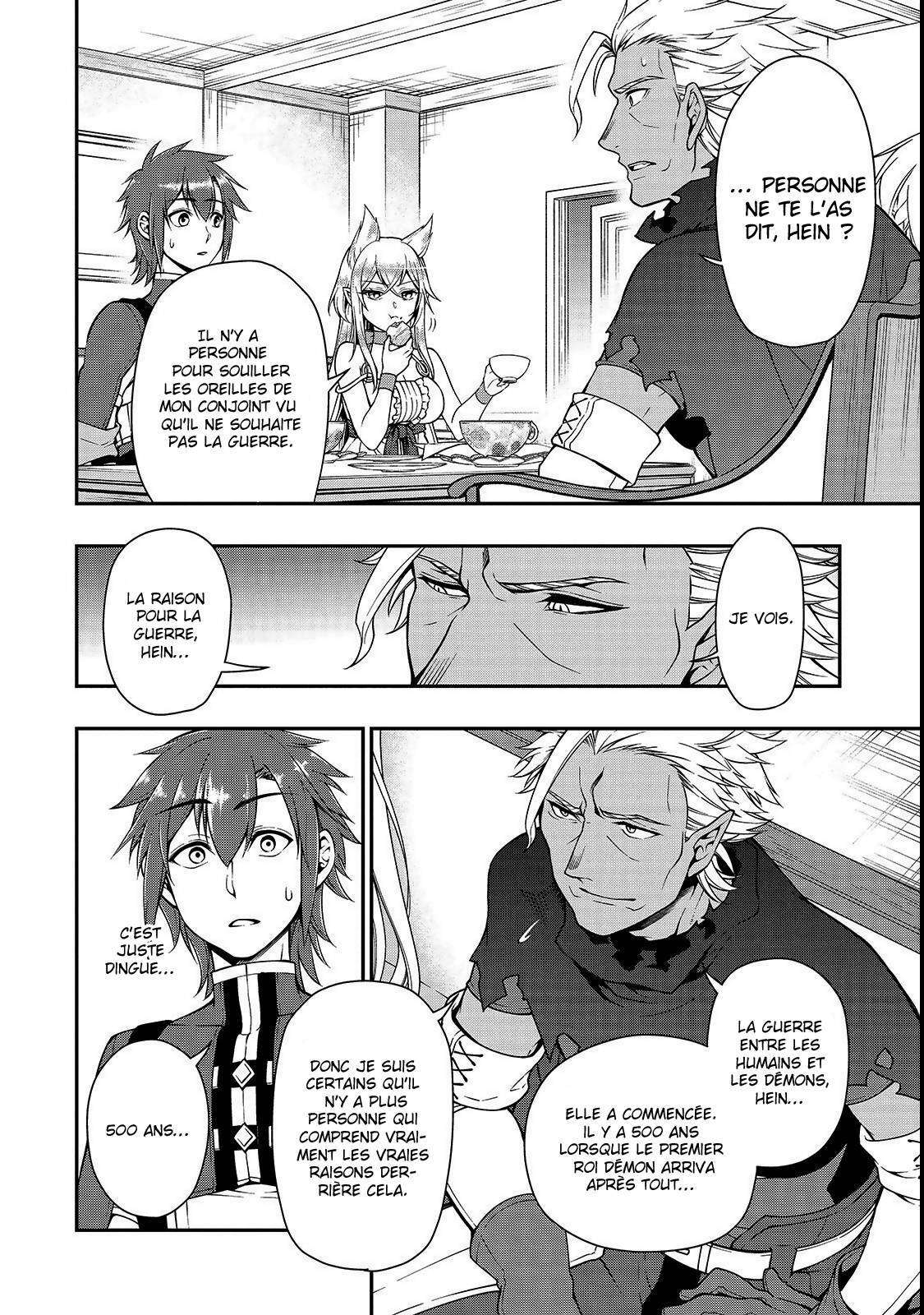  Lv2 kara Cheat datta Moto Yuusha Kouho no Mattari Isekai Life - Chapitre 8 - 18