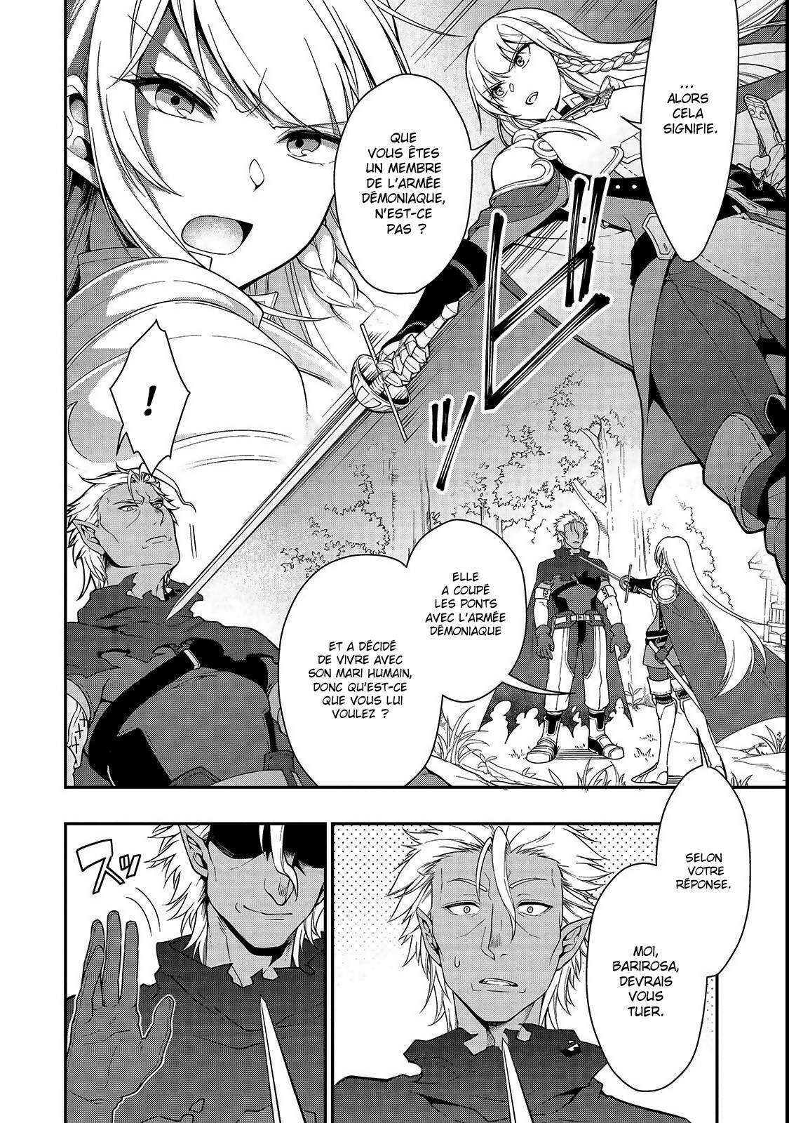  Lv2 kara Cheat datta Moto Yuusha Kouho no Mattari Isekai Life - Chapitre 8 - 8