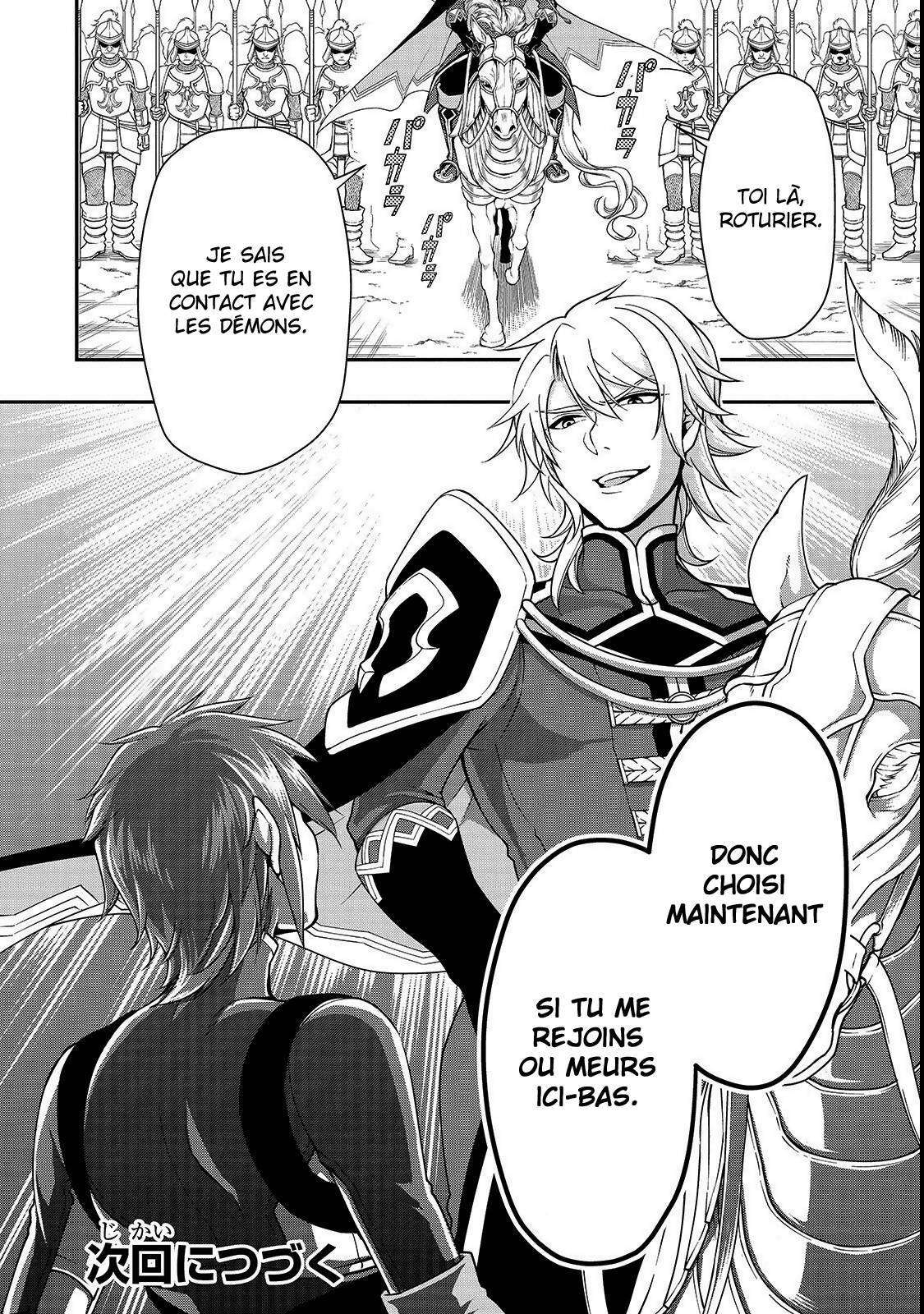  Lv2 kara Cheat datta Moto Yuusha Kouho no Mattari Isekai Life - Chapitre 8 - 30