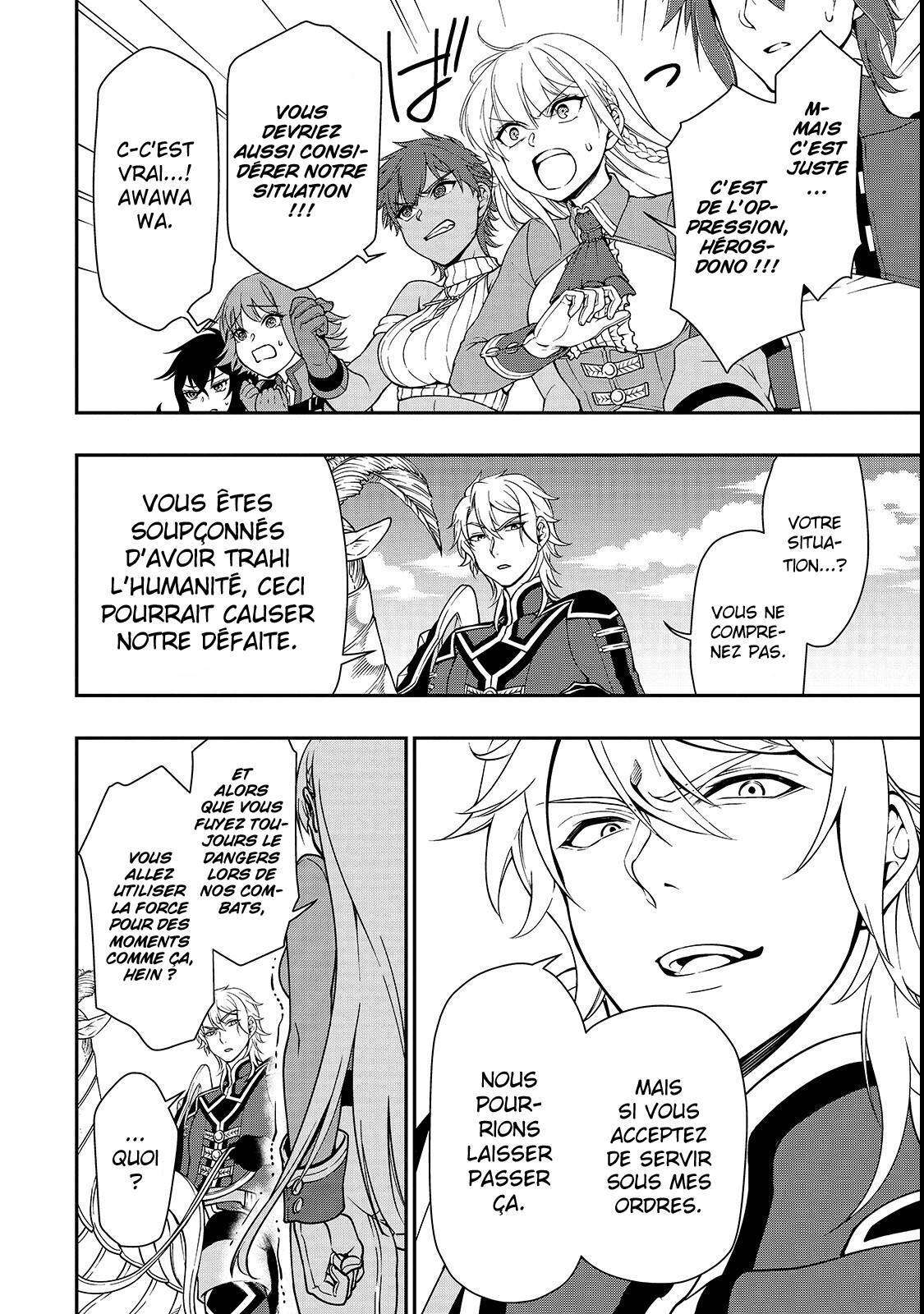  Lv2 kara Cheat datta Moto Yuusha Kouho no Mattari Isekai Life - Chapitre 9 - 5