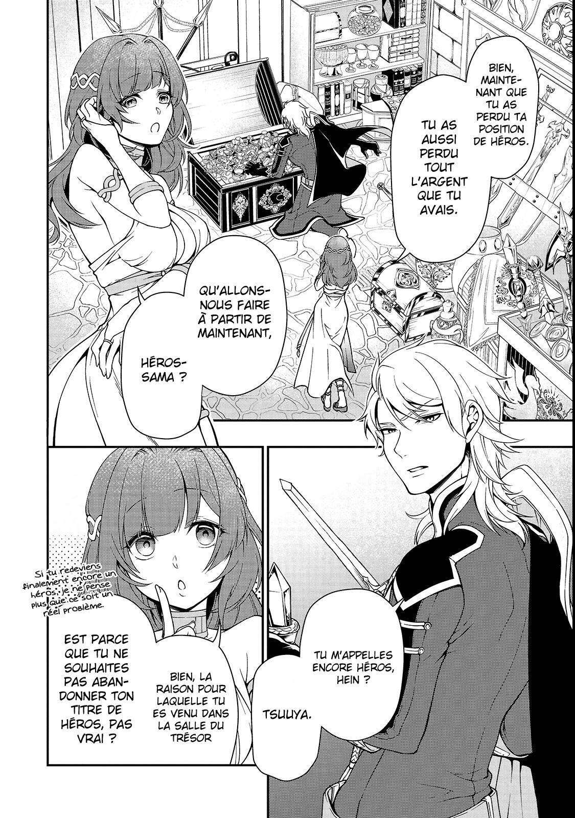  Lv2 kara Cheat datta Moto Yuusha Kouho no Mattari Isekai Life - Chapitre 9 - 27