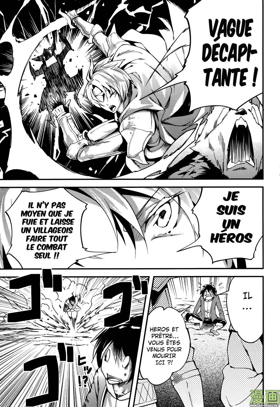  LV999 no Murabito - Chapitre 11 - 7