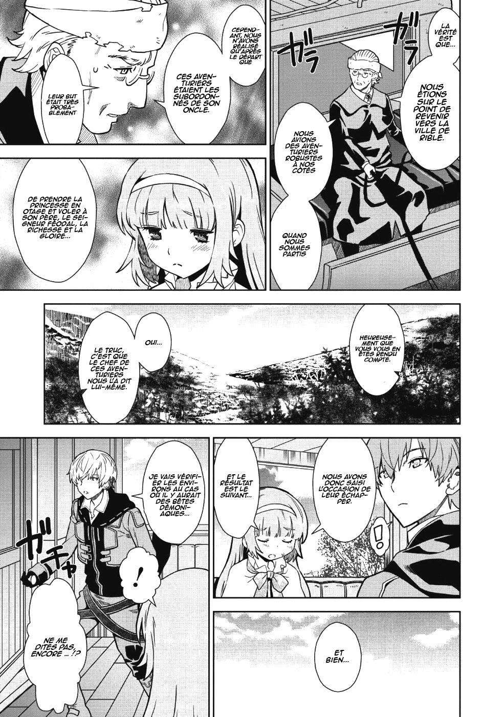  Magan to Dangan wo Tsukatte Isekai wo Buchinuku! - Chapitre 1 - 16